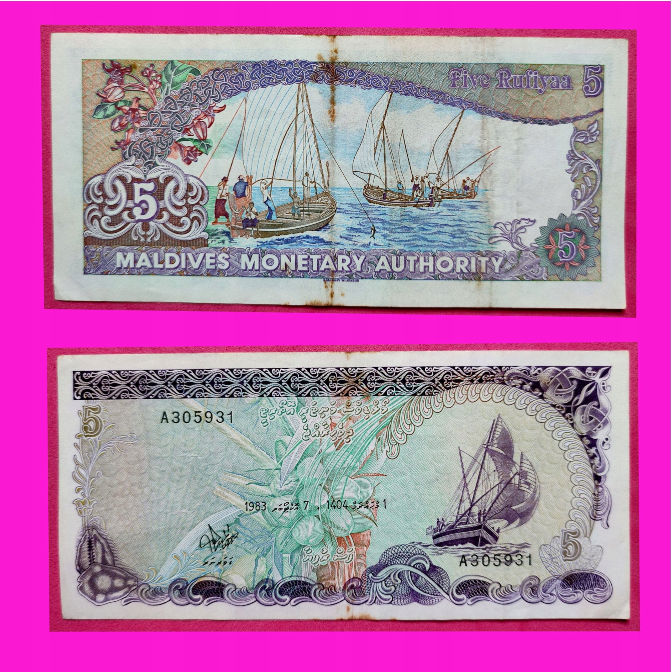 Malediwy 5 Rufiyaa 1983 Łodzie Rybackie Banknot Kolekcjonerski Oryginalny