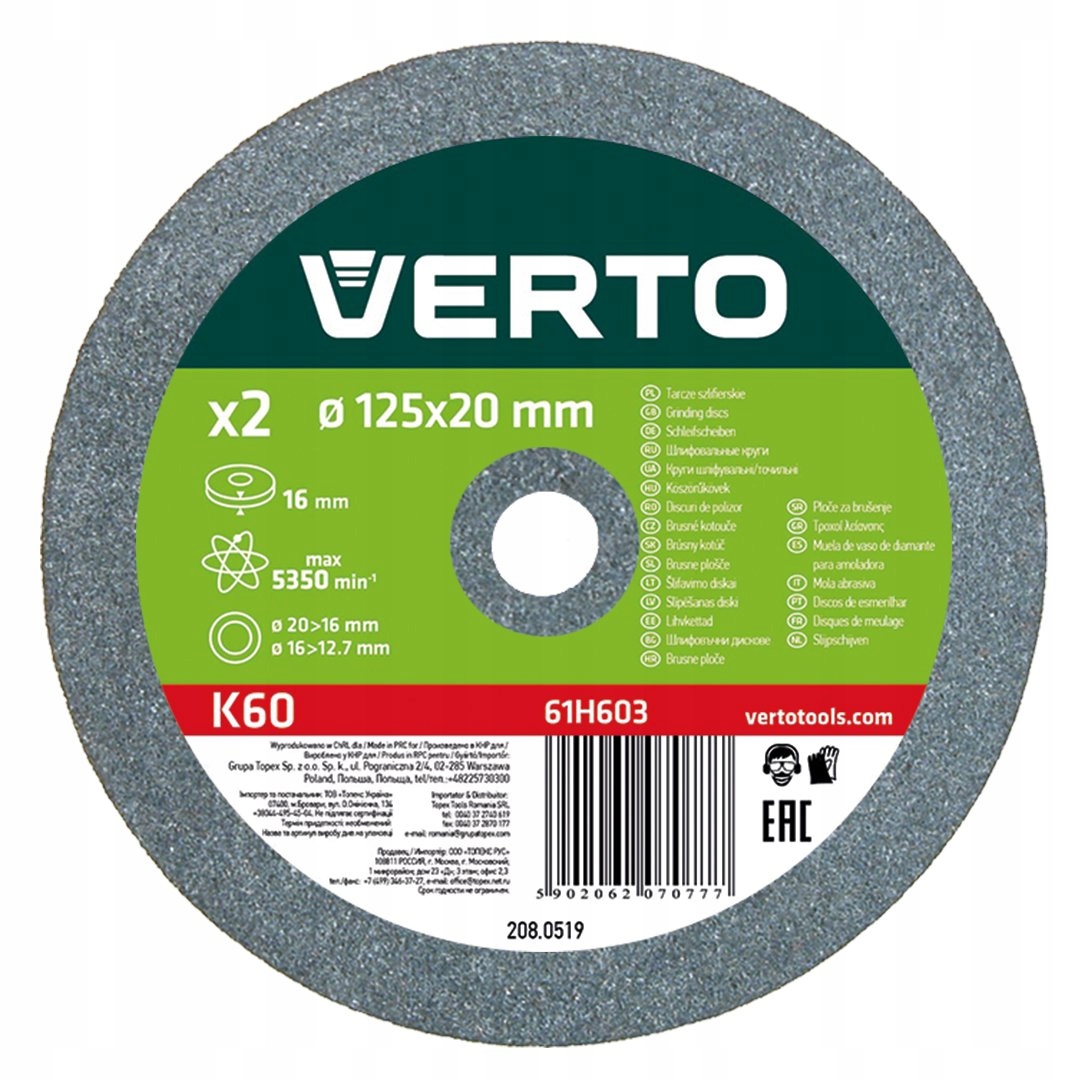 VERTO TARCZE SZLIFIERSKIE 125 X 20/16/12.7 X 1