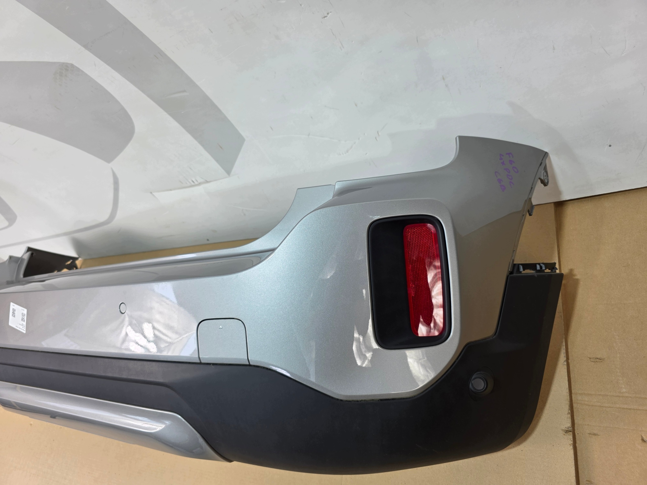bumper rear MINI F60 4XPDC C6B MELTLING SILVER III METALLIC