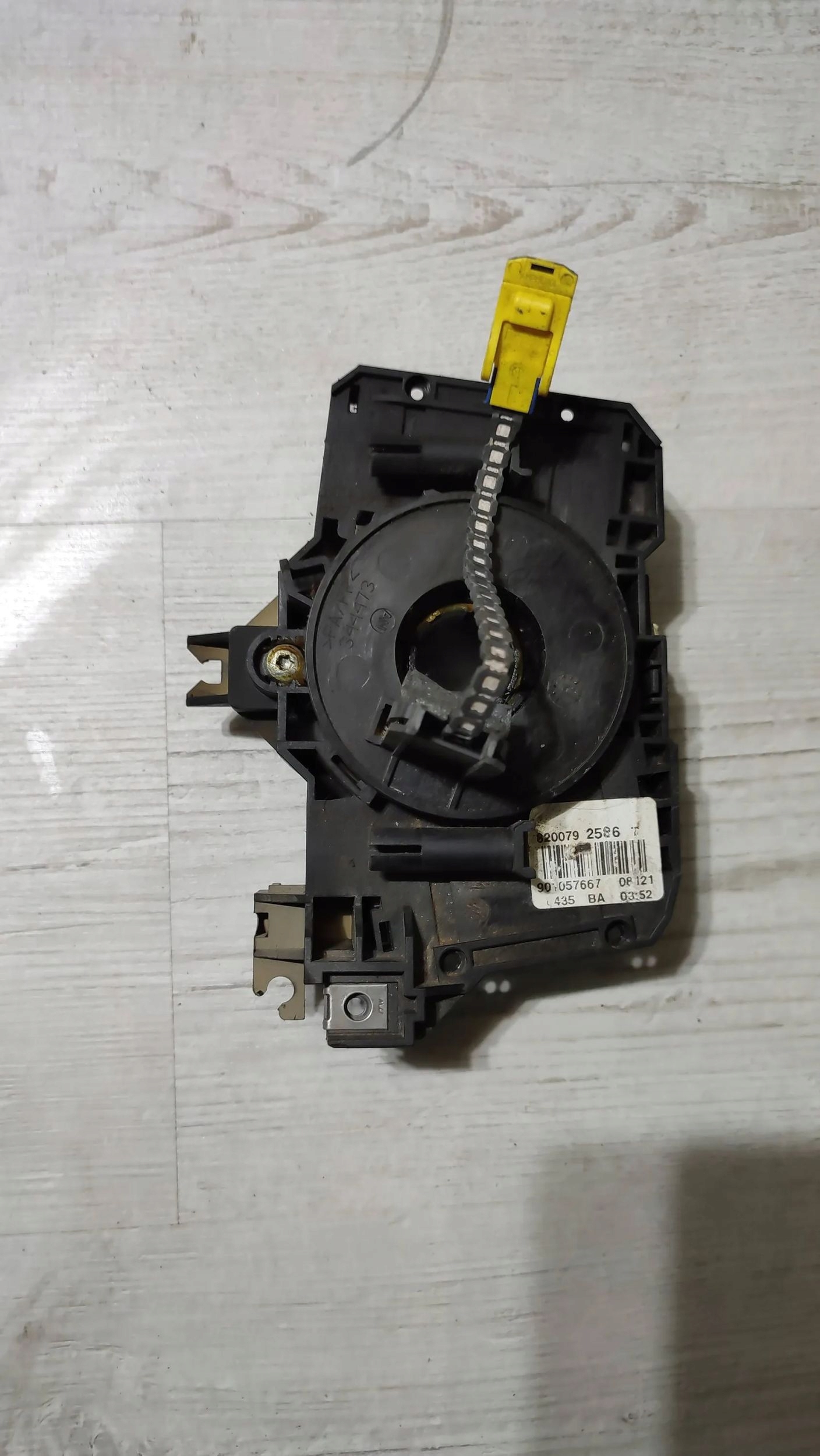 Dacia Duster II 2018 ring airbag