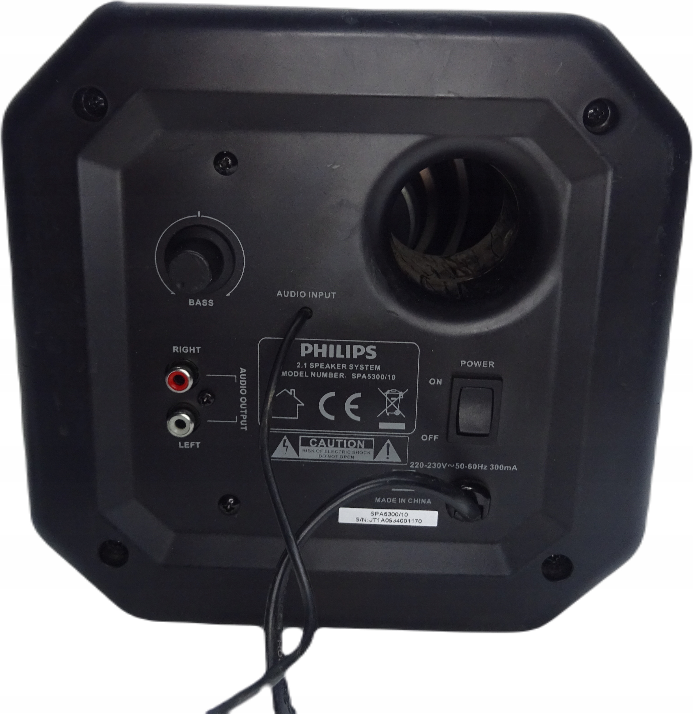 Philips subwoofer 2.1 speaker system spa 5300/10 Rodzaj aktywny