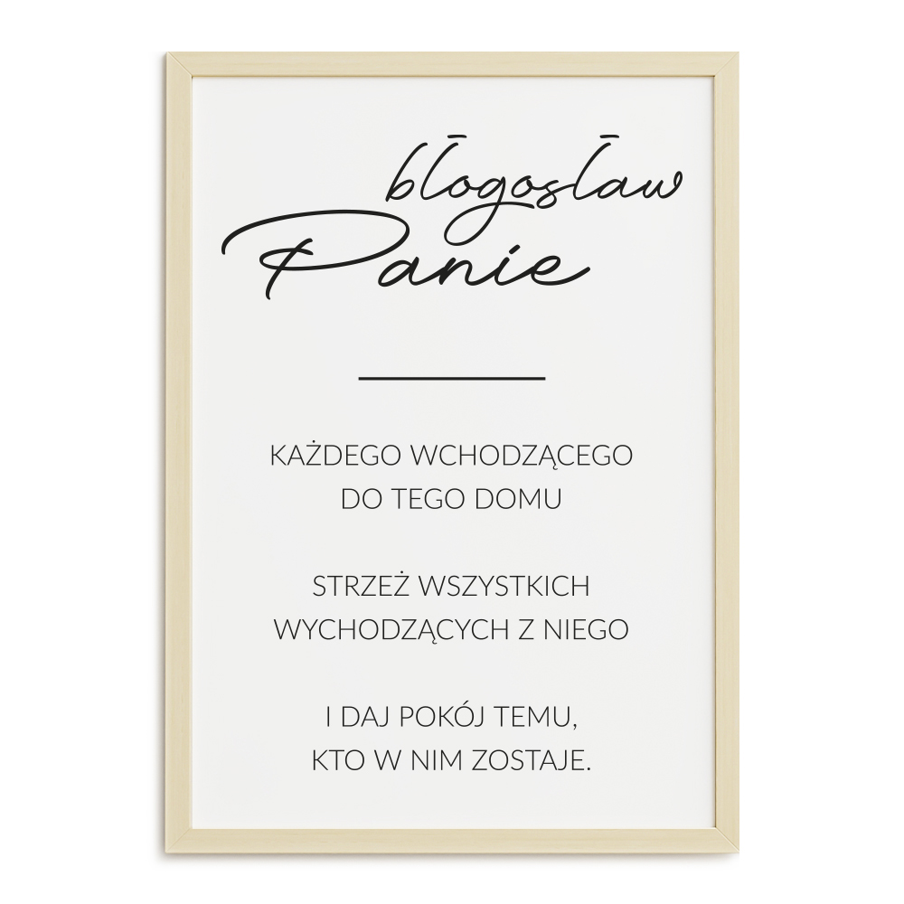 

Plakat A3 Do Domu Błogosław Panie Na Korytarz Jezu