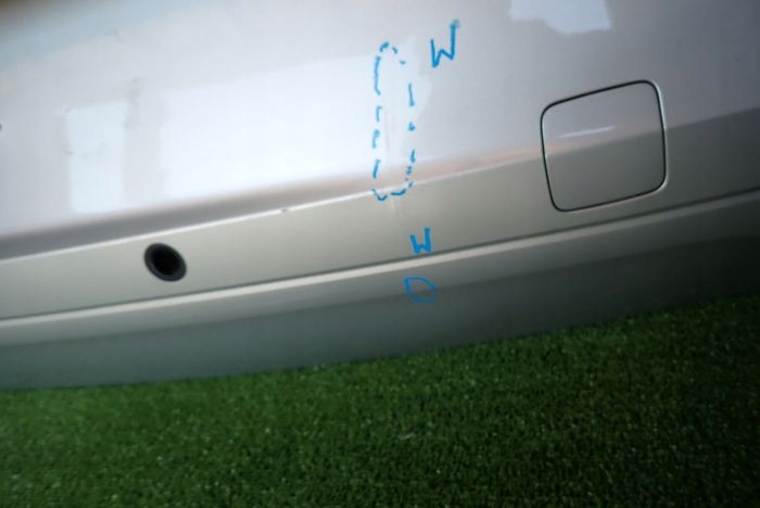 DACIA SANDERO III 20- bumper rear rear part