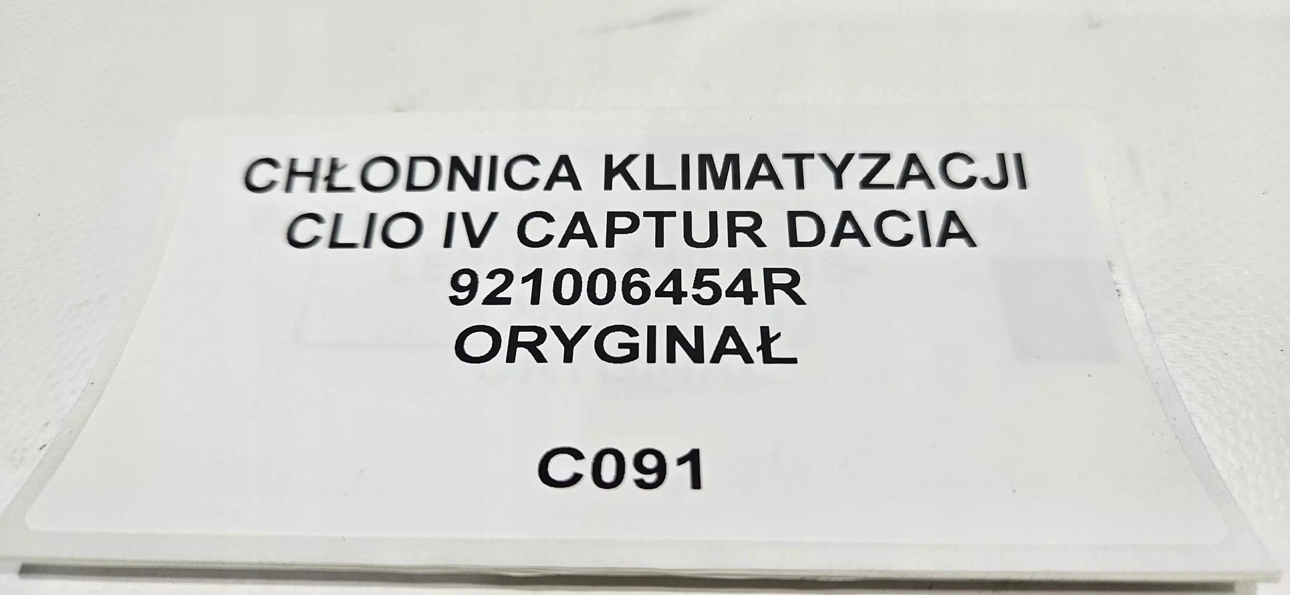 Radiateur climatisation CLIO IV CAPTUR DACIA ORYG