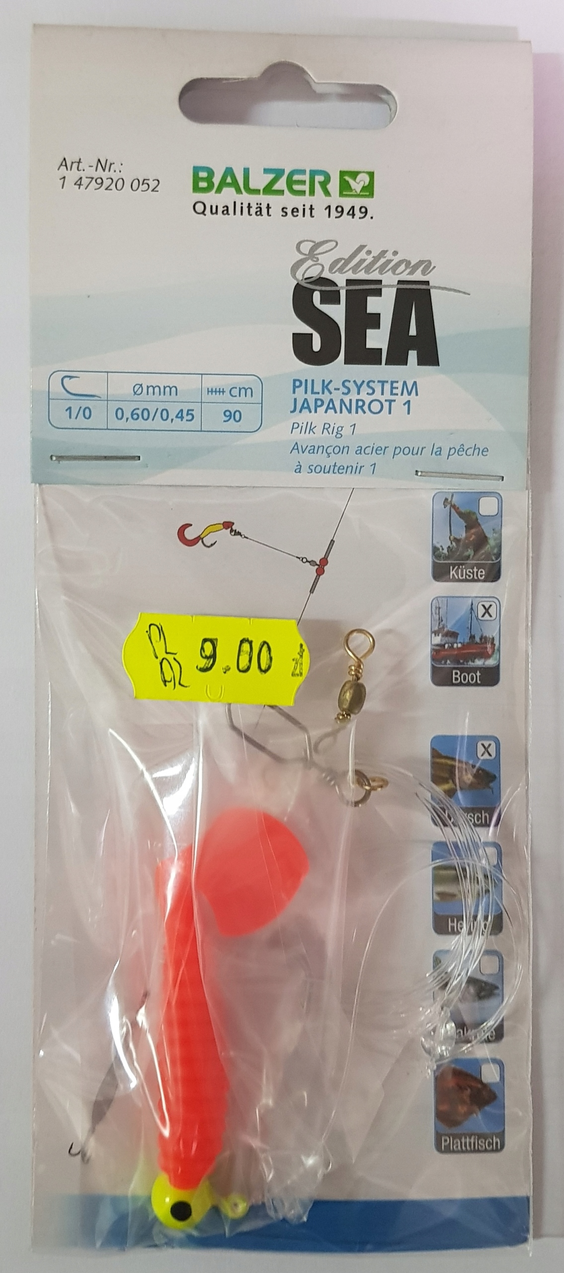 Przywieszka pojedyncza twister Japan Red Balzer