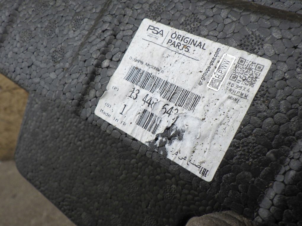 OPEL ASTRA K V 5 15- ABSORBER DER STOSSSTANGE HECK