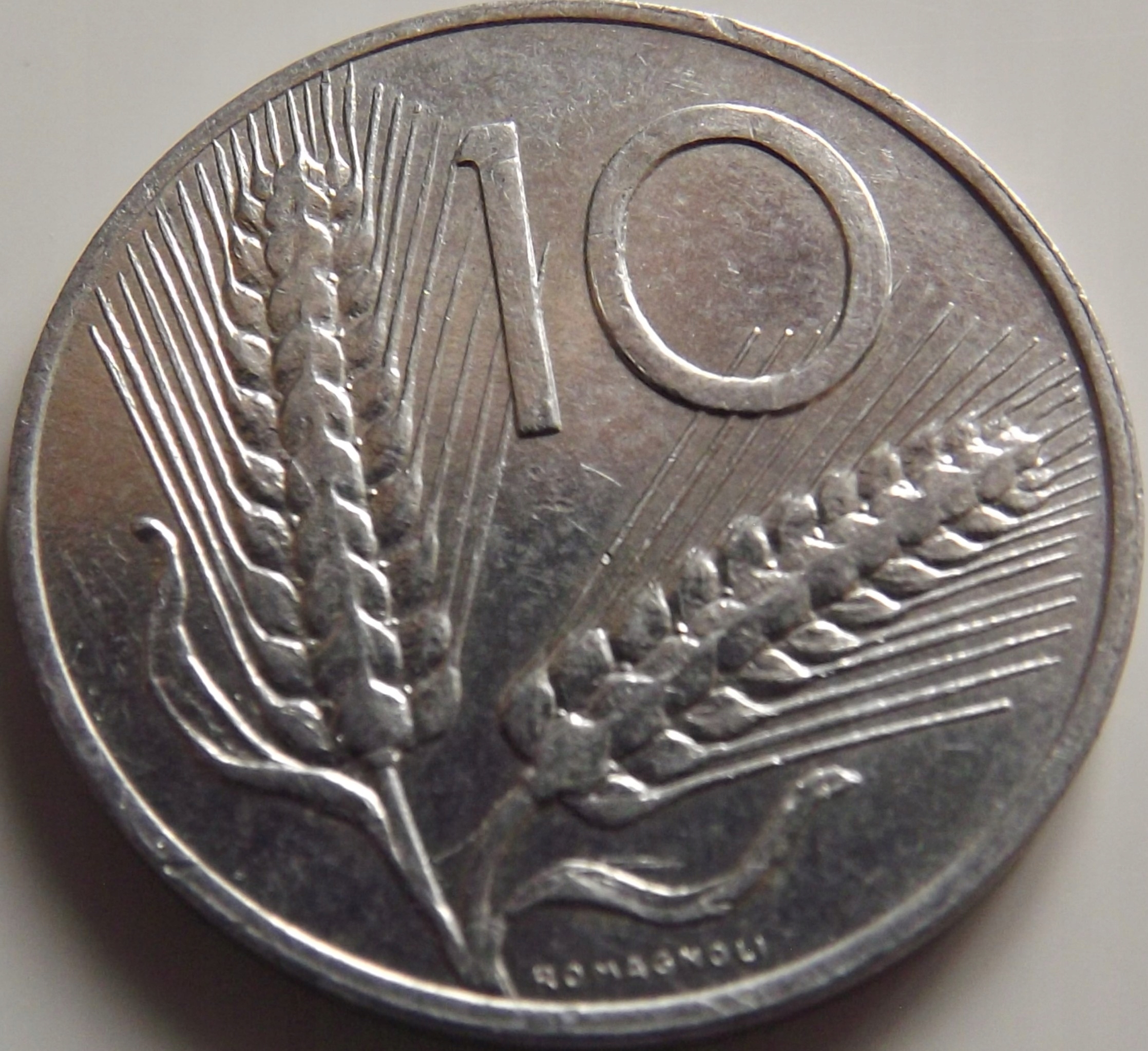 Włochy 10 Lirów 1982 st. 2+