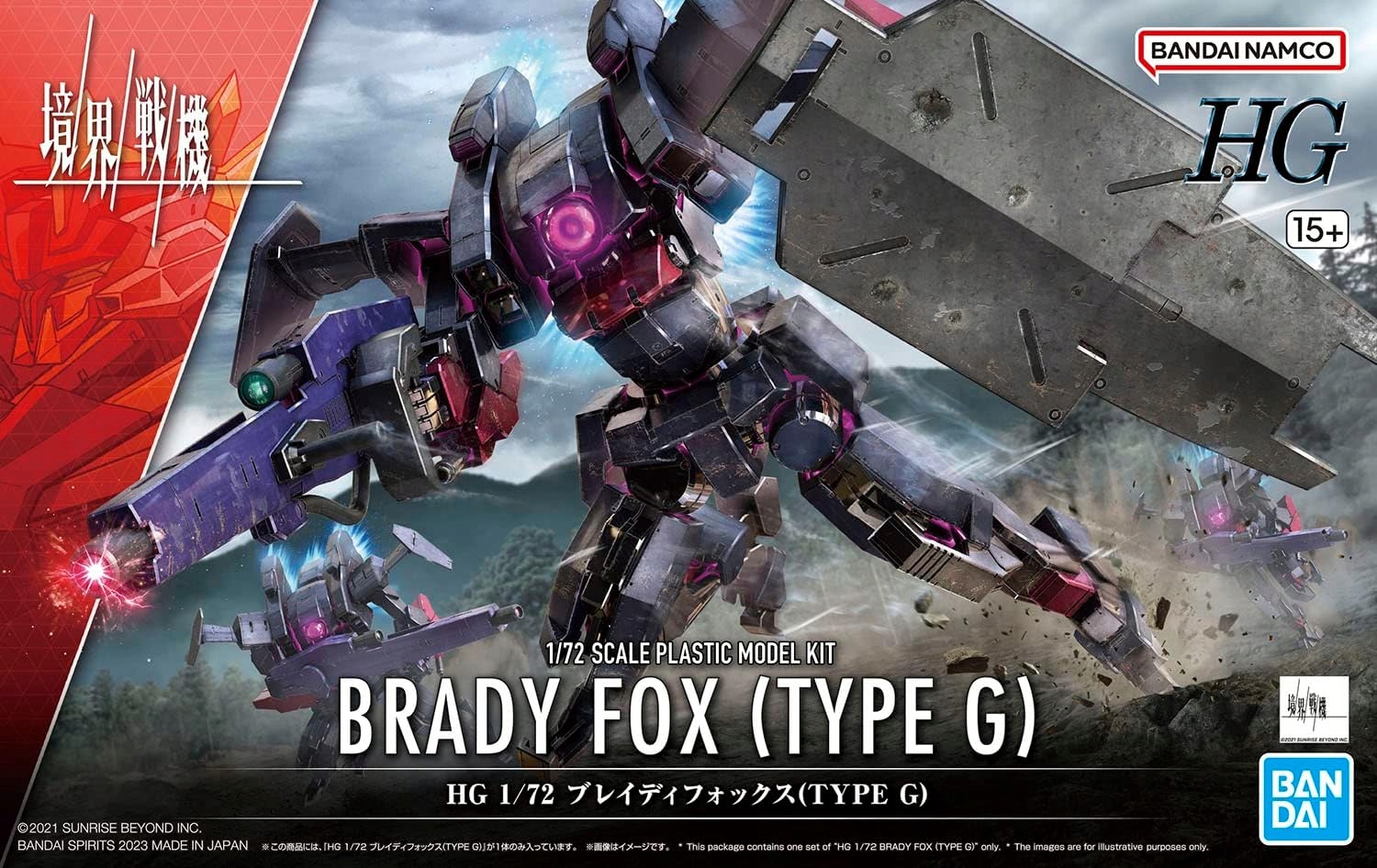 Gunpla Hg 1/72 Kyoukai Senki Brady Fox (typ G)