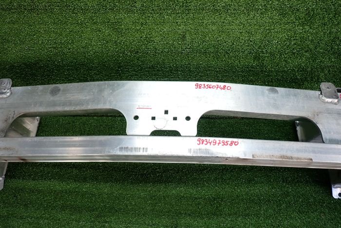 OPEL MOKKA II B 20- bumper support front front