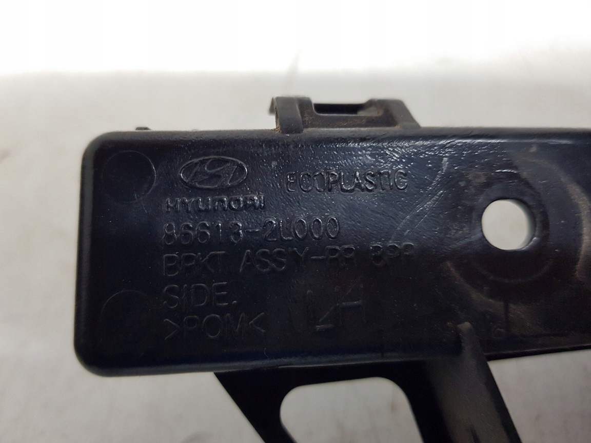 HYUNDAI I30 and HB bumper bracket left right rear part 2007