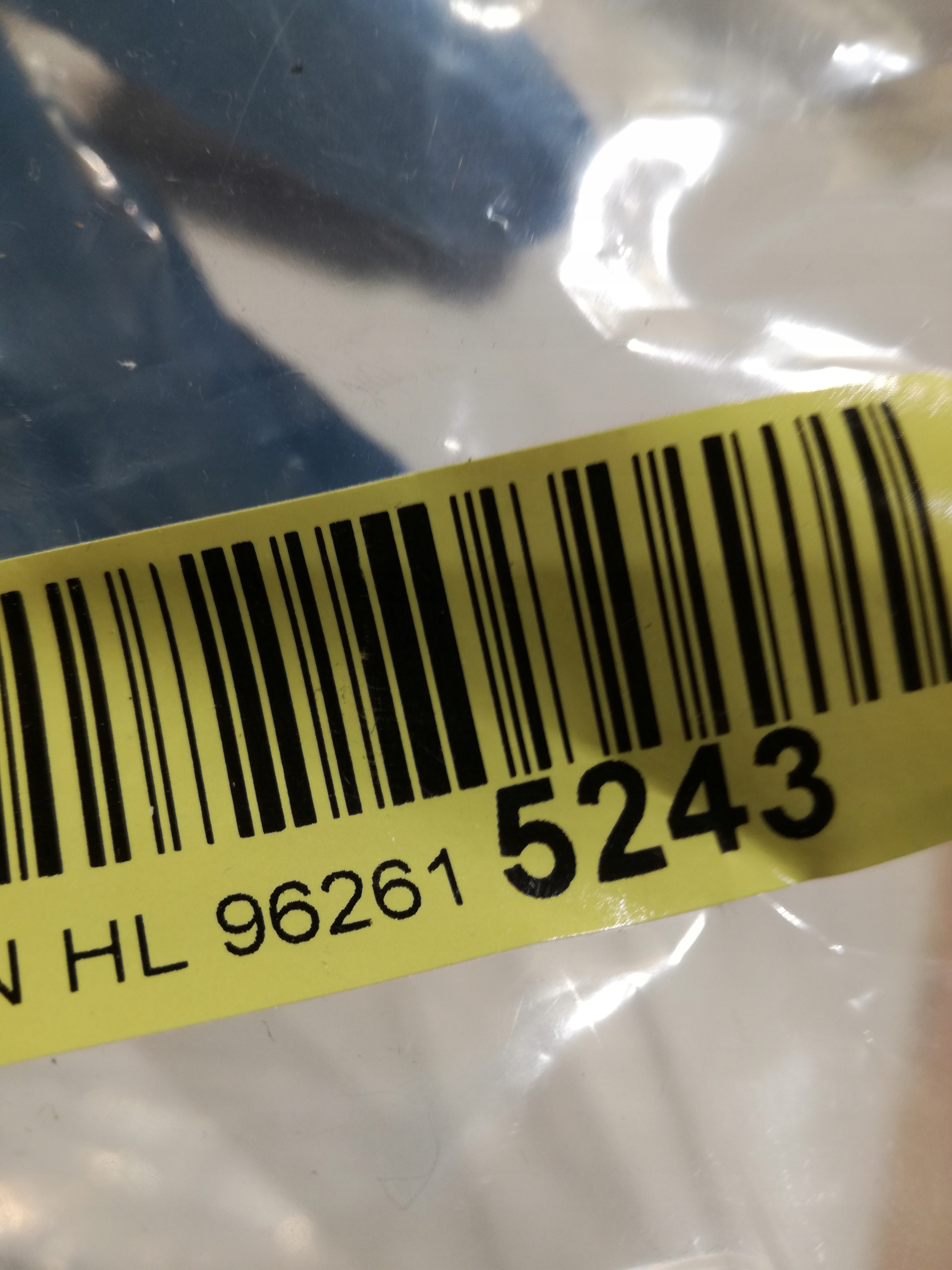 GRUNDIG VCP 5030 akumulatorowy odkurzacz pionowy EAN (GTIN) 4013833052852