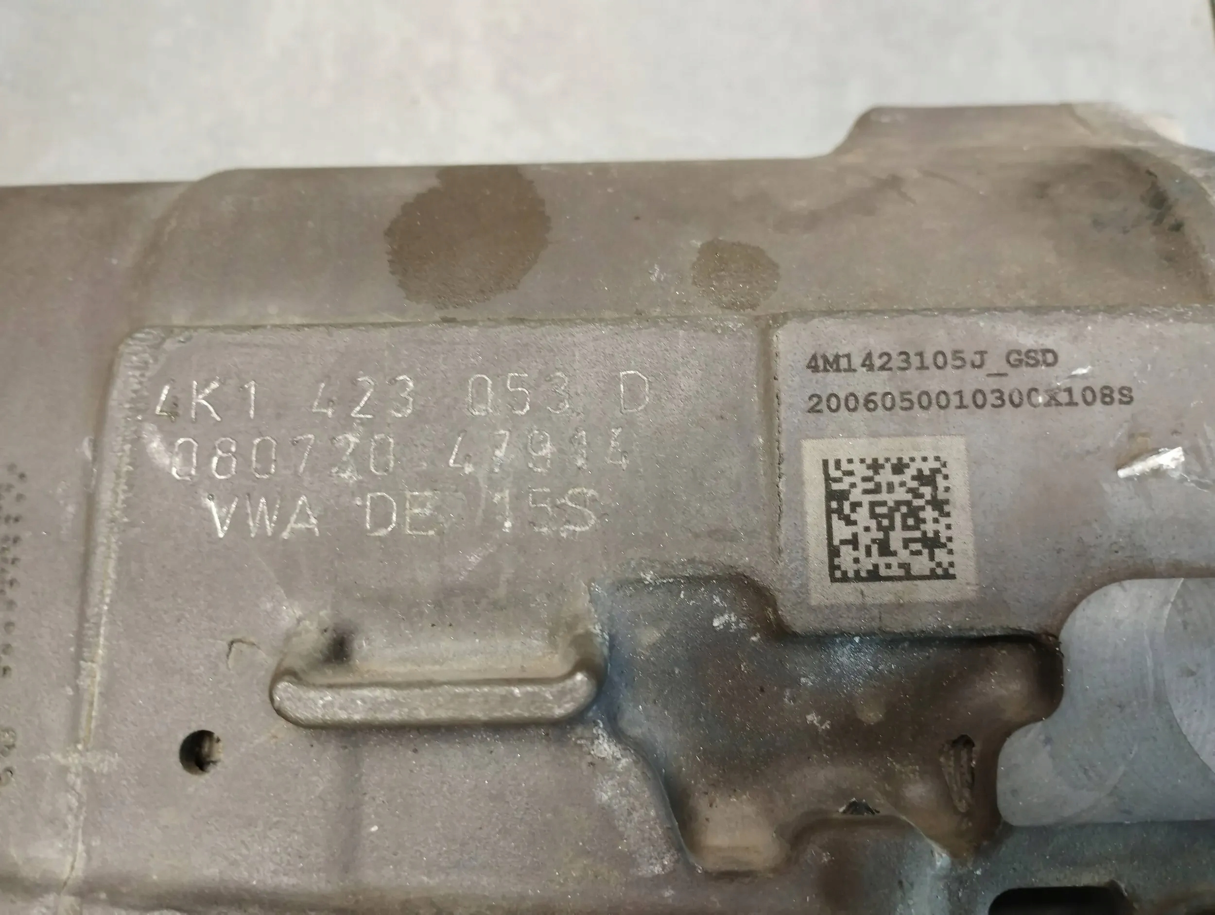 Audi A6 C8 4K Boîter direction Boîter direction 4K1423053D
