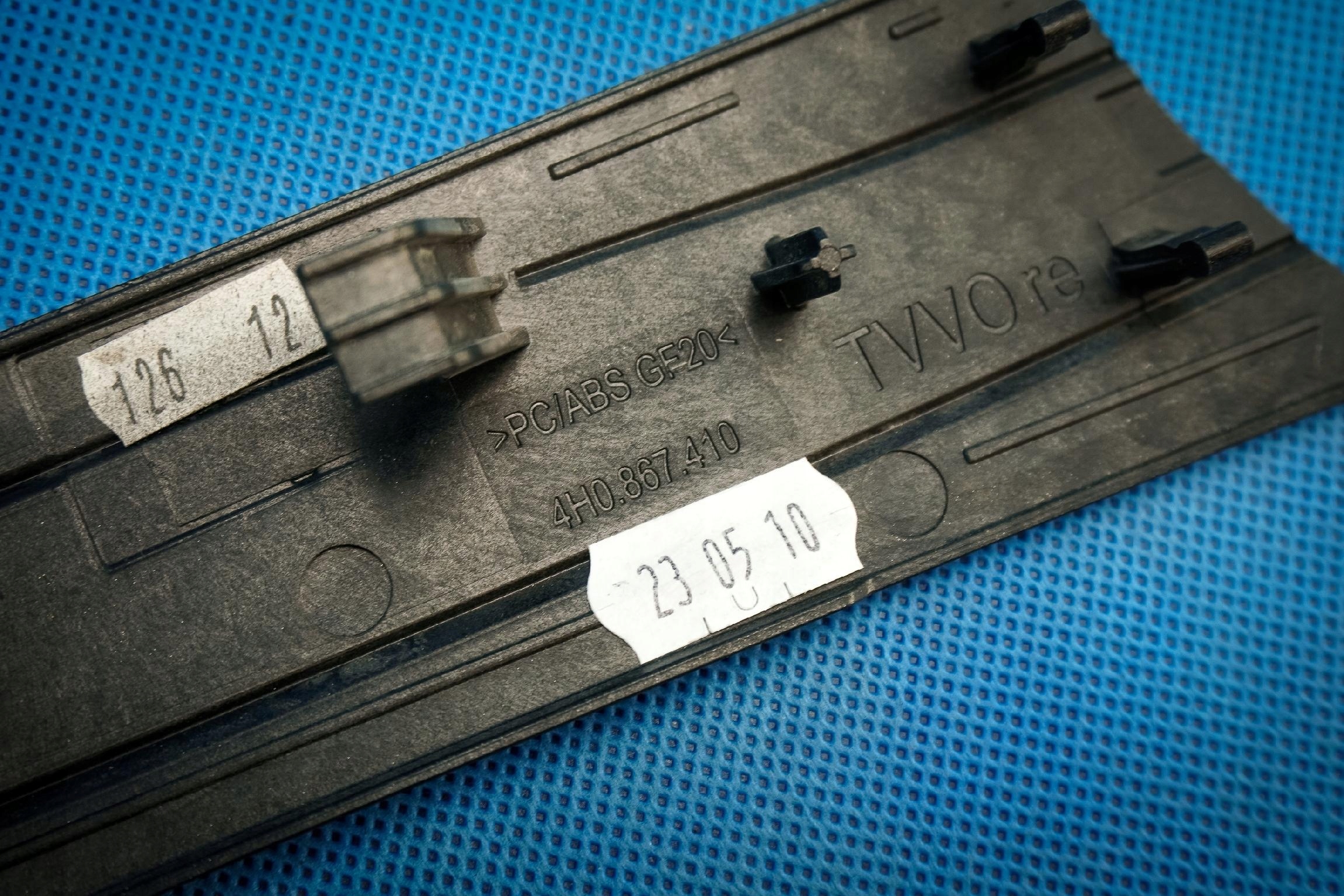 decorative trim door dekor Audi A8 4H0867410T GQ2