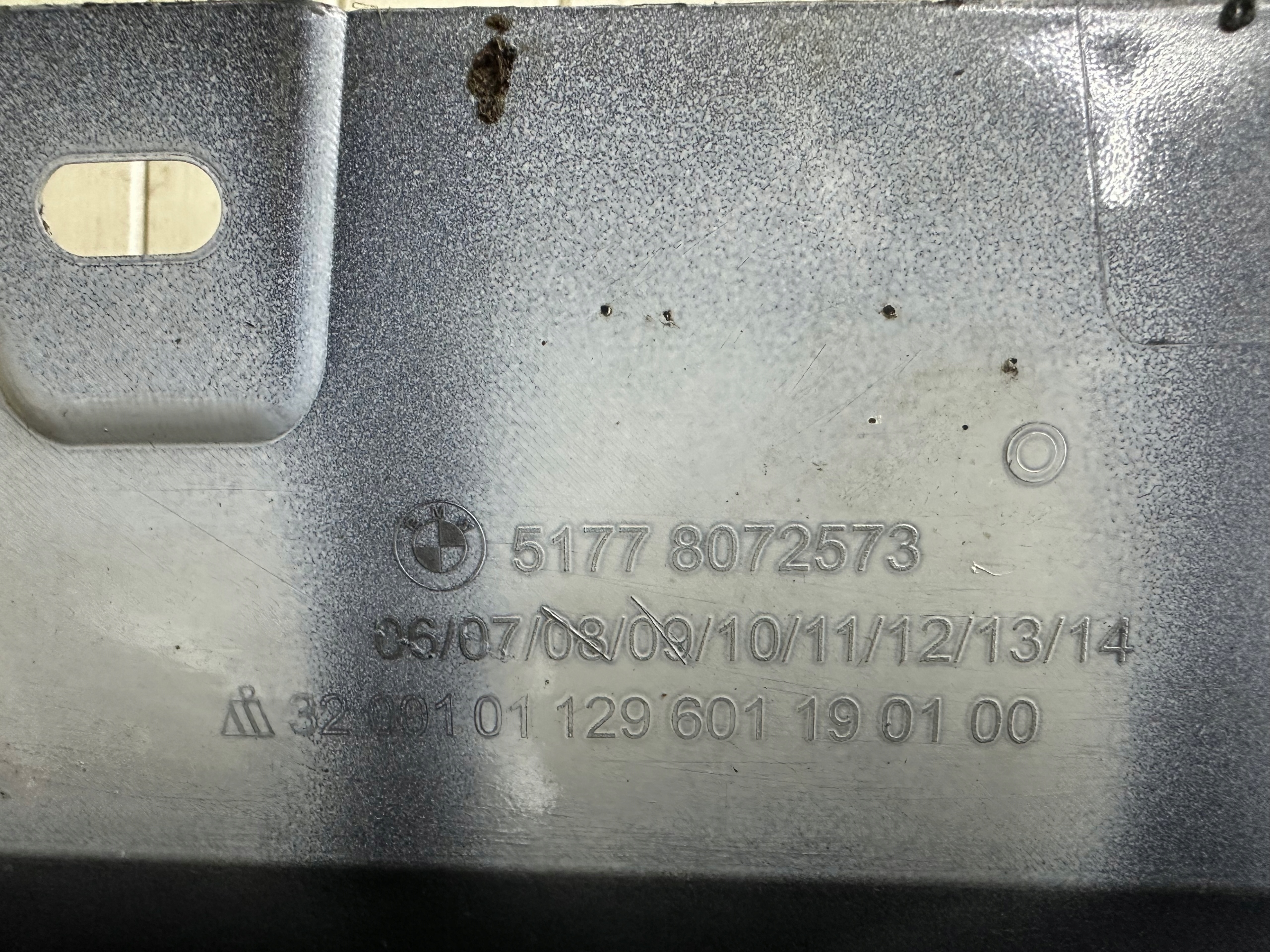 BMW F40 M135i moulding threshold left right 8072573