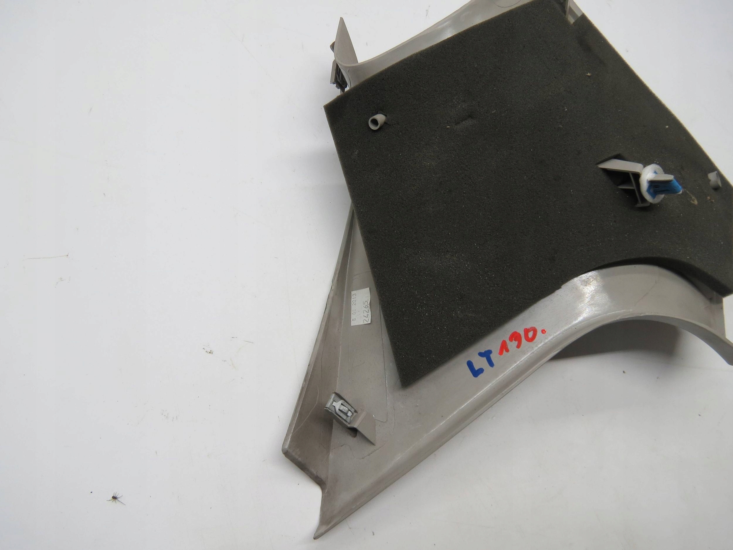Blende Abdeckung SLUPKA D VOLVO V60 und S60 II (2013-2018)