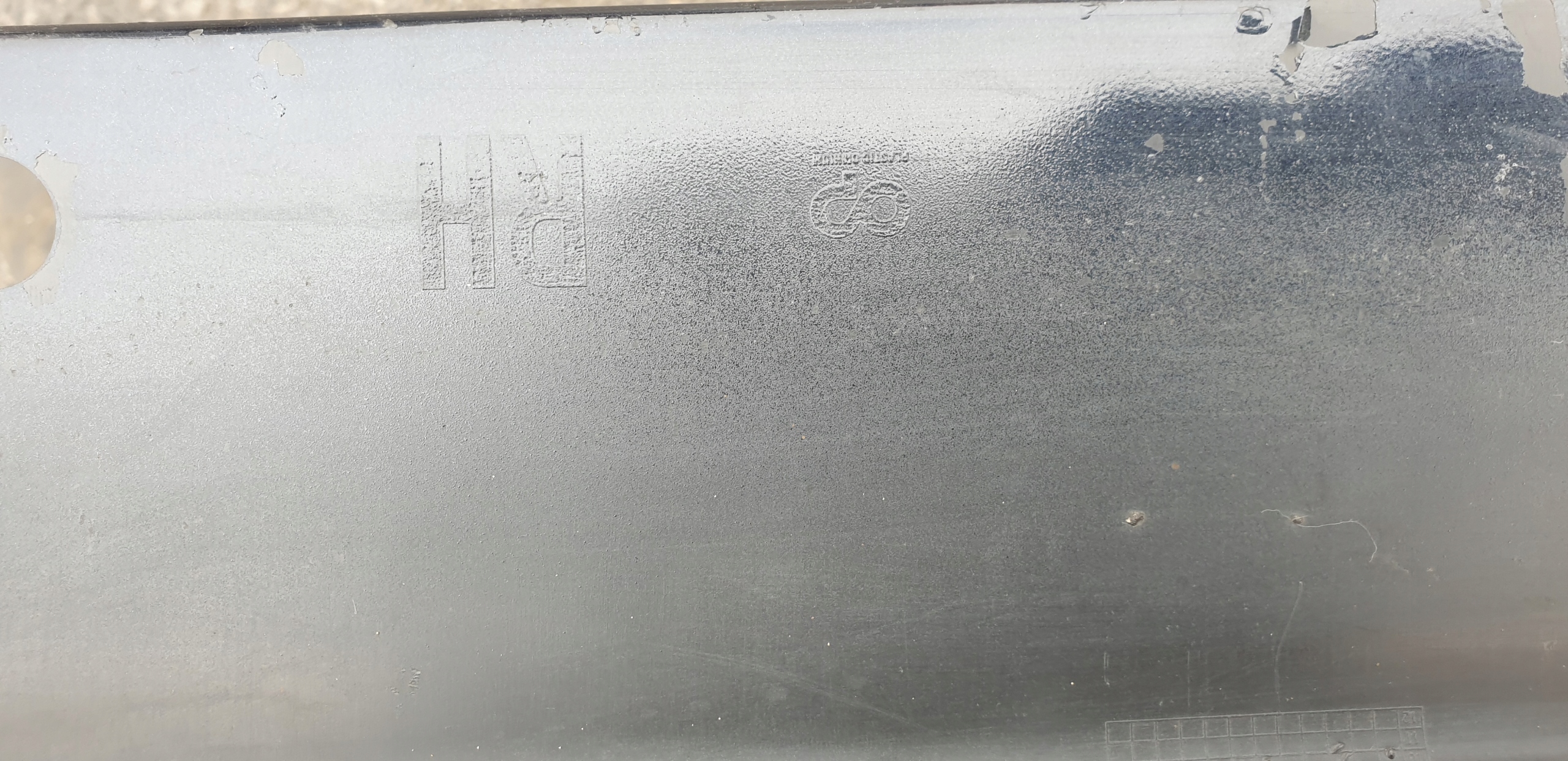 threshold moulding threshold right cap BMW X5 E70 M OE