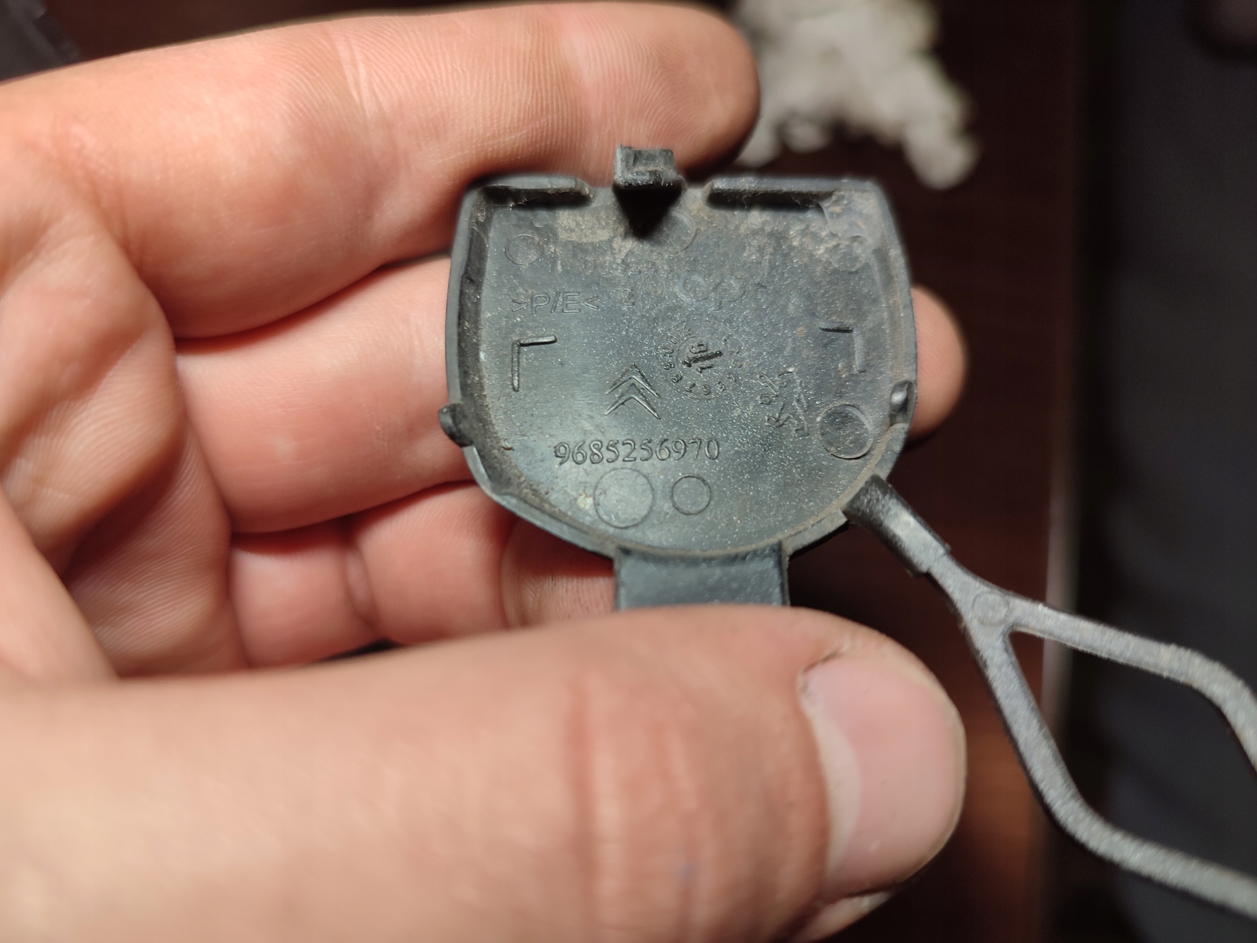 Copri Paraurti posteriore CITROEN C3 9685256970