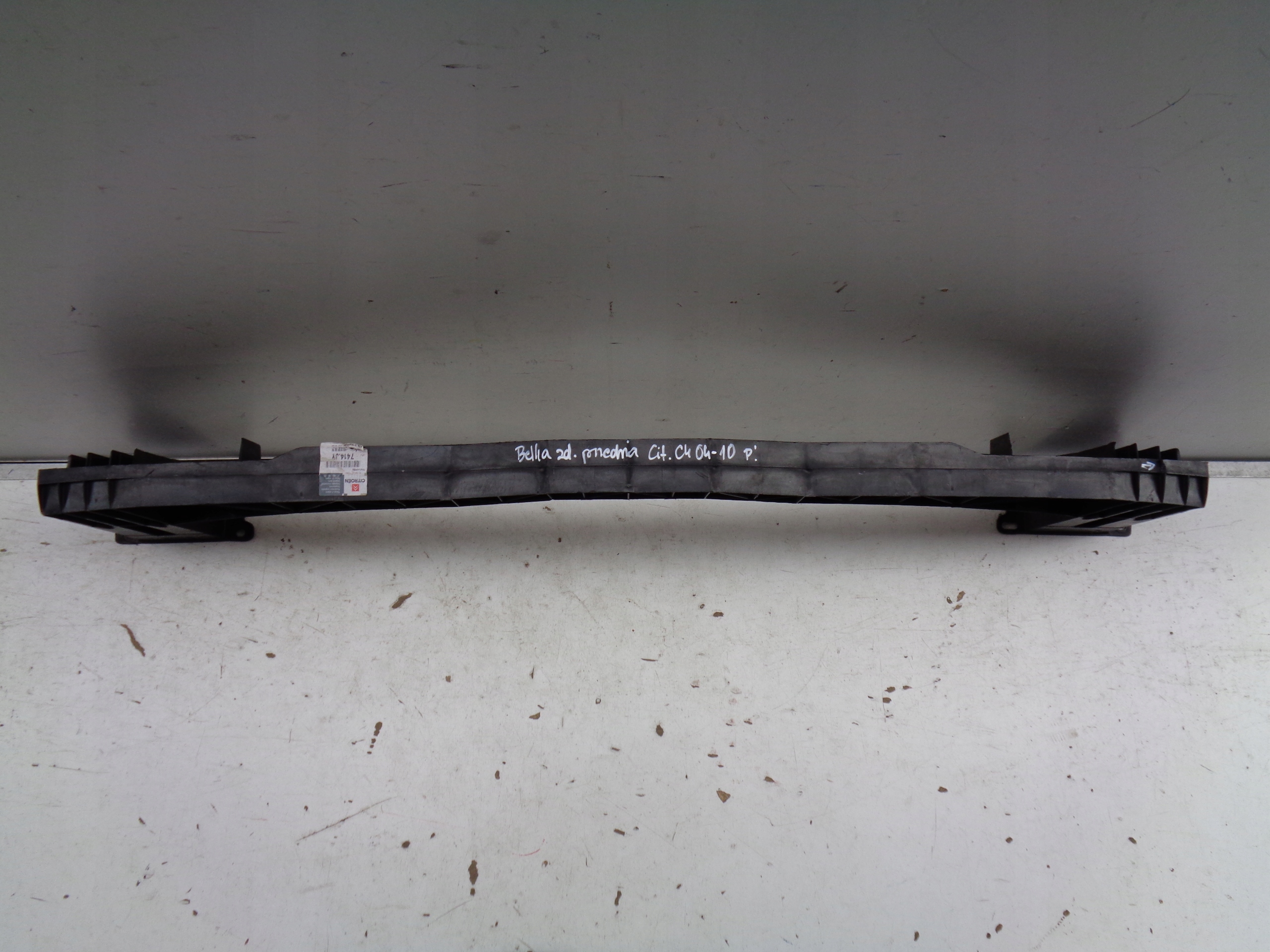 pillar bumper support front lower CITROEN C4 04-10