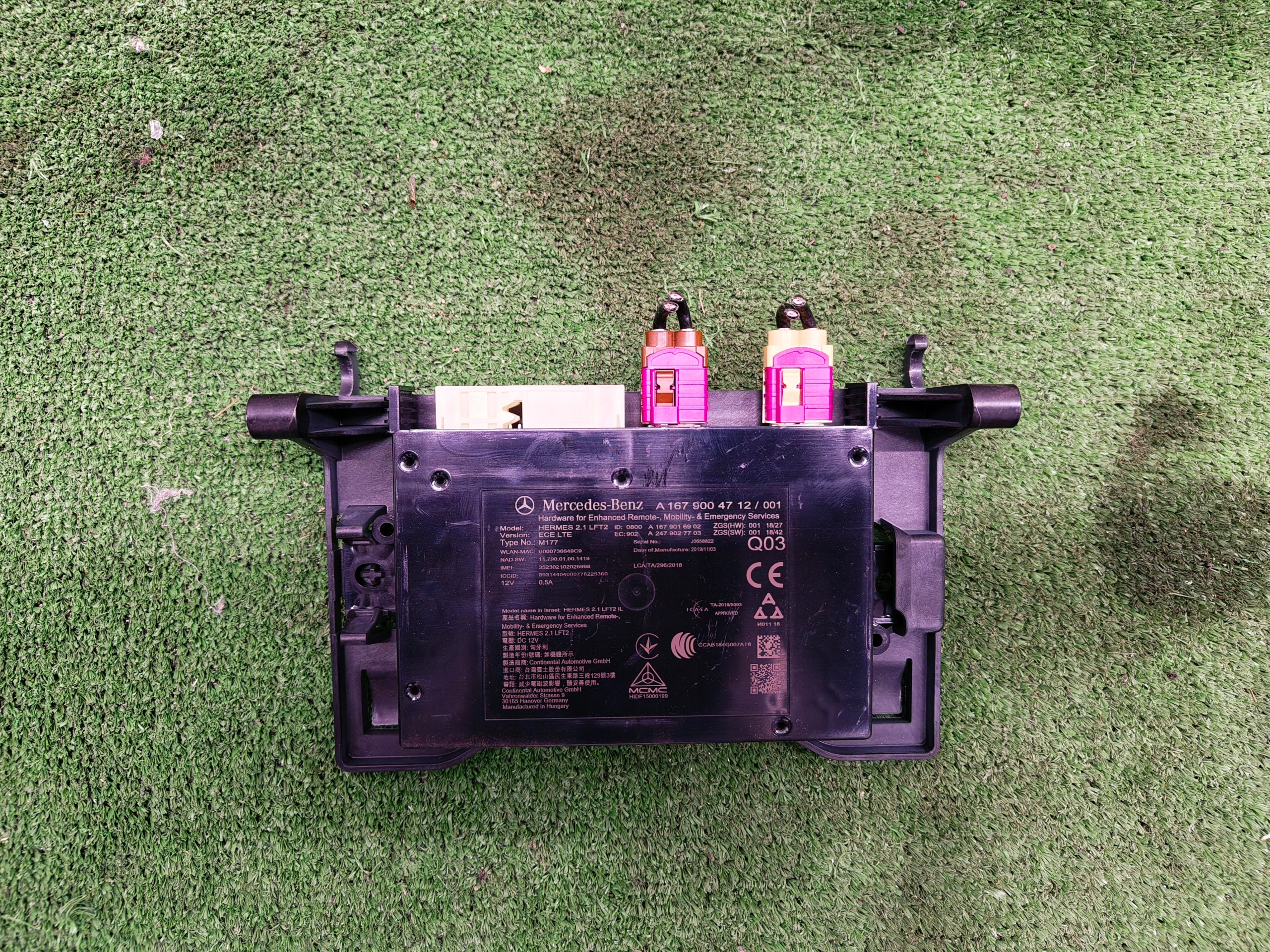 MERCEDES BENZ W205 module control unit KOMUNIKACJI A1679004712