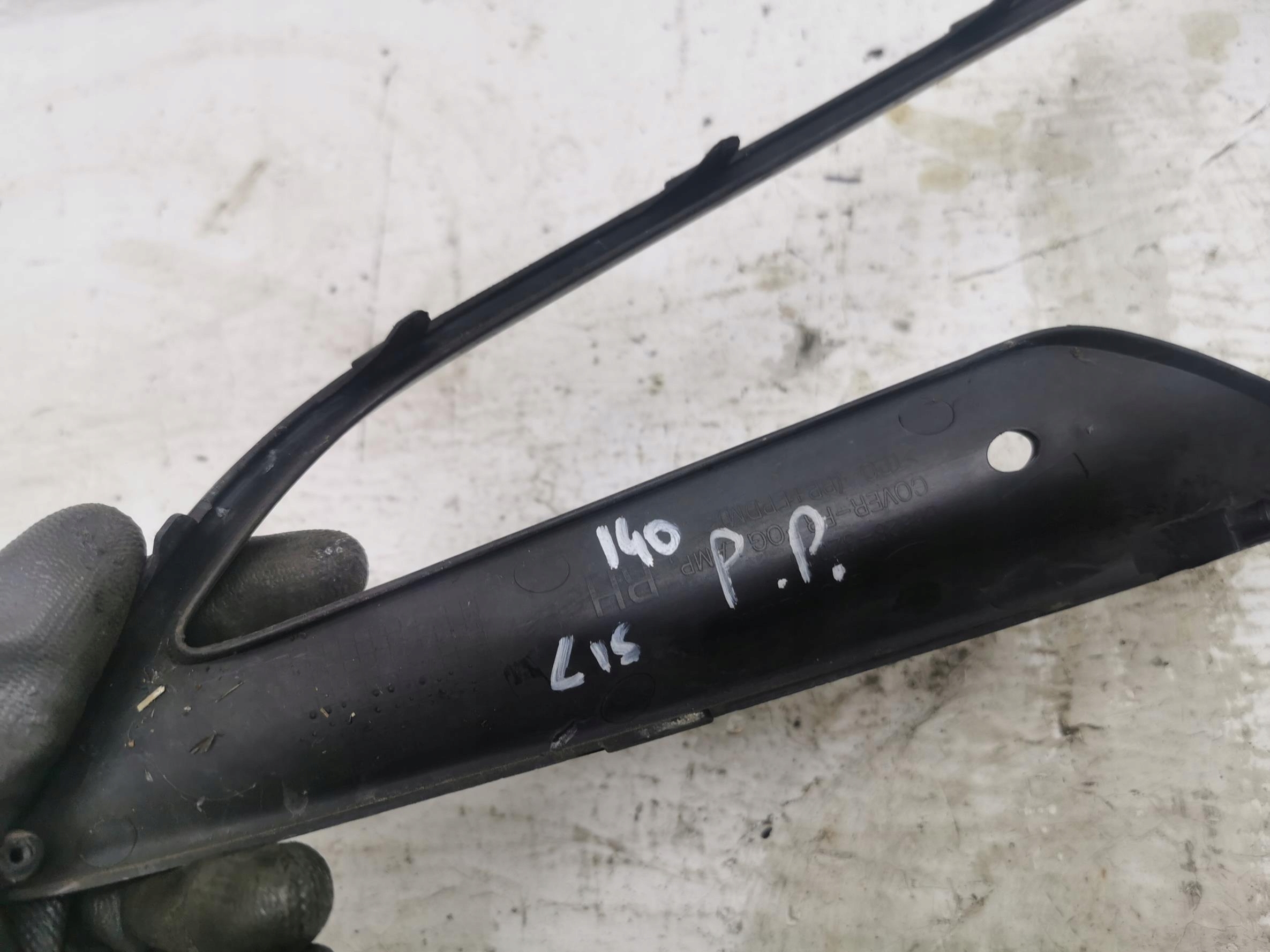 grid of a bumper right front HYUNDAI I40 11-15