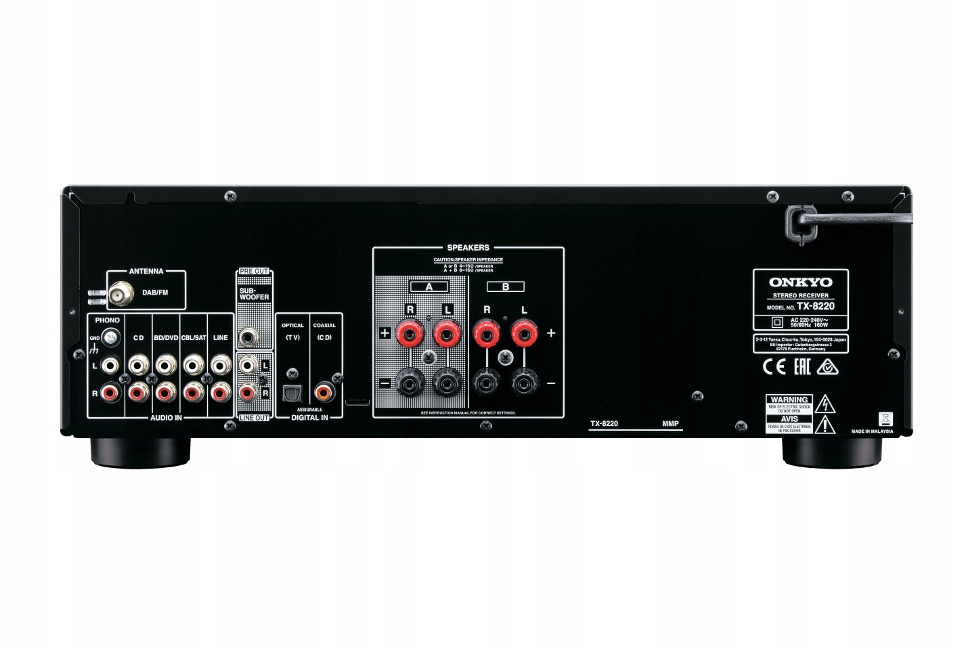 KOLUMNY GŁOŚNIKOWE KINO DOMOWE AMPLITUNER ONKYO BT Moc znamionowa RMS 350 W