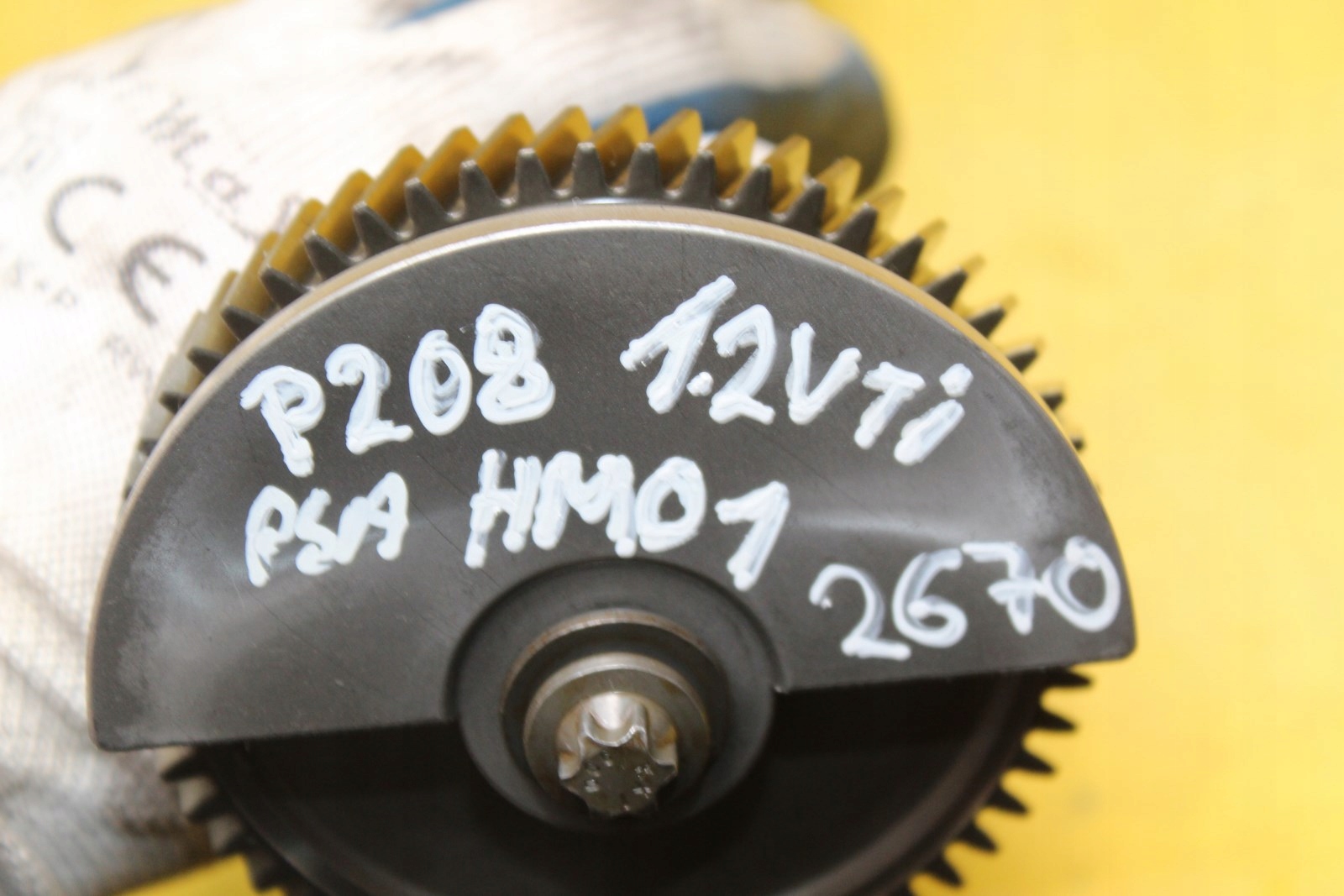 вал peugeot 208 1.2 9675713580