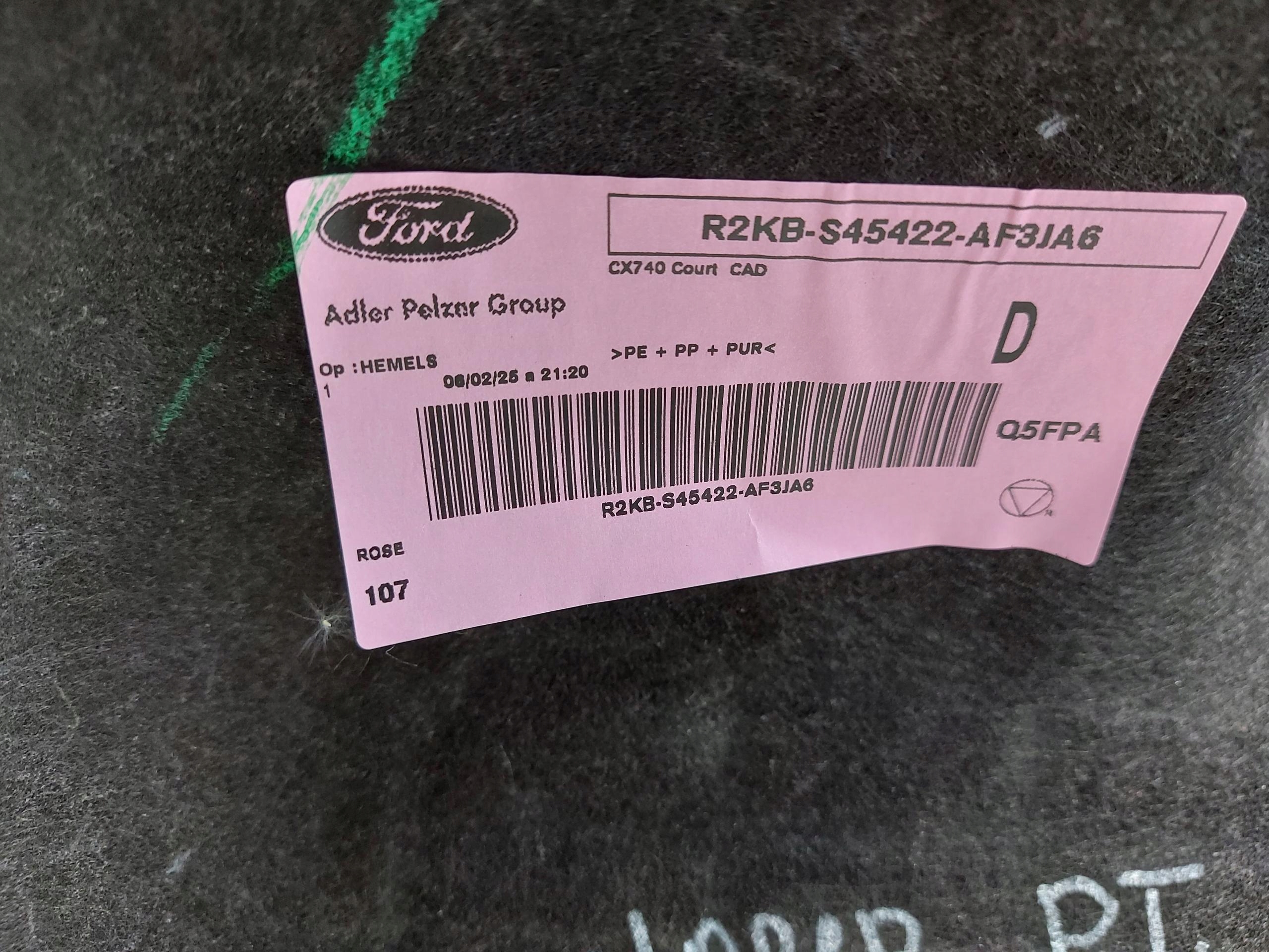Ford Explorer VII R2KB side upholstery boot rear part right