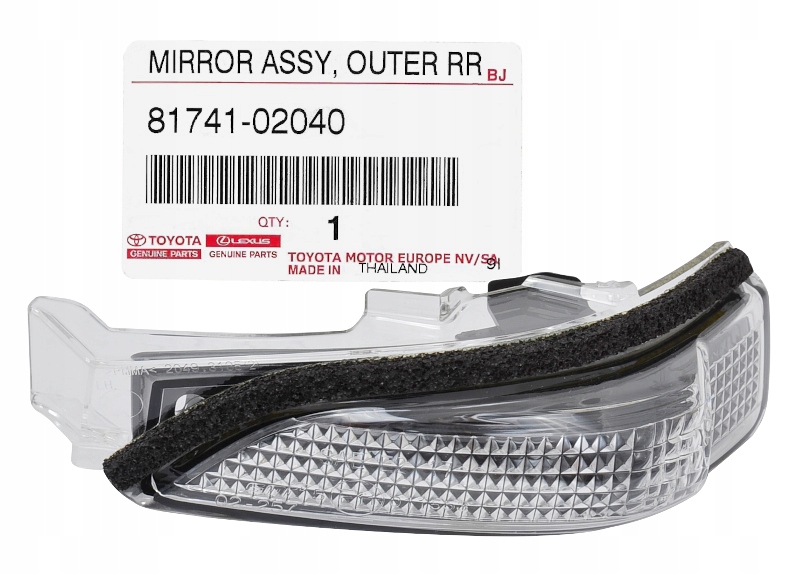 Kierunkowskaz lusterka LH VERSO COROLLA AURIS OE