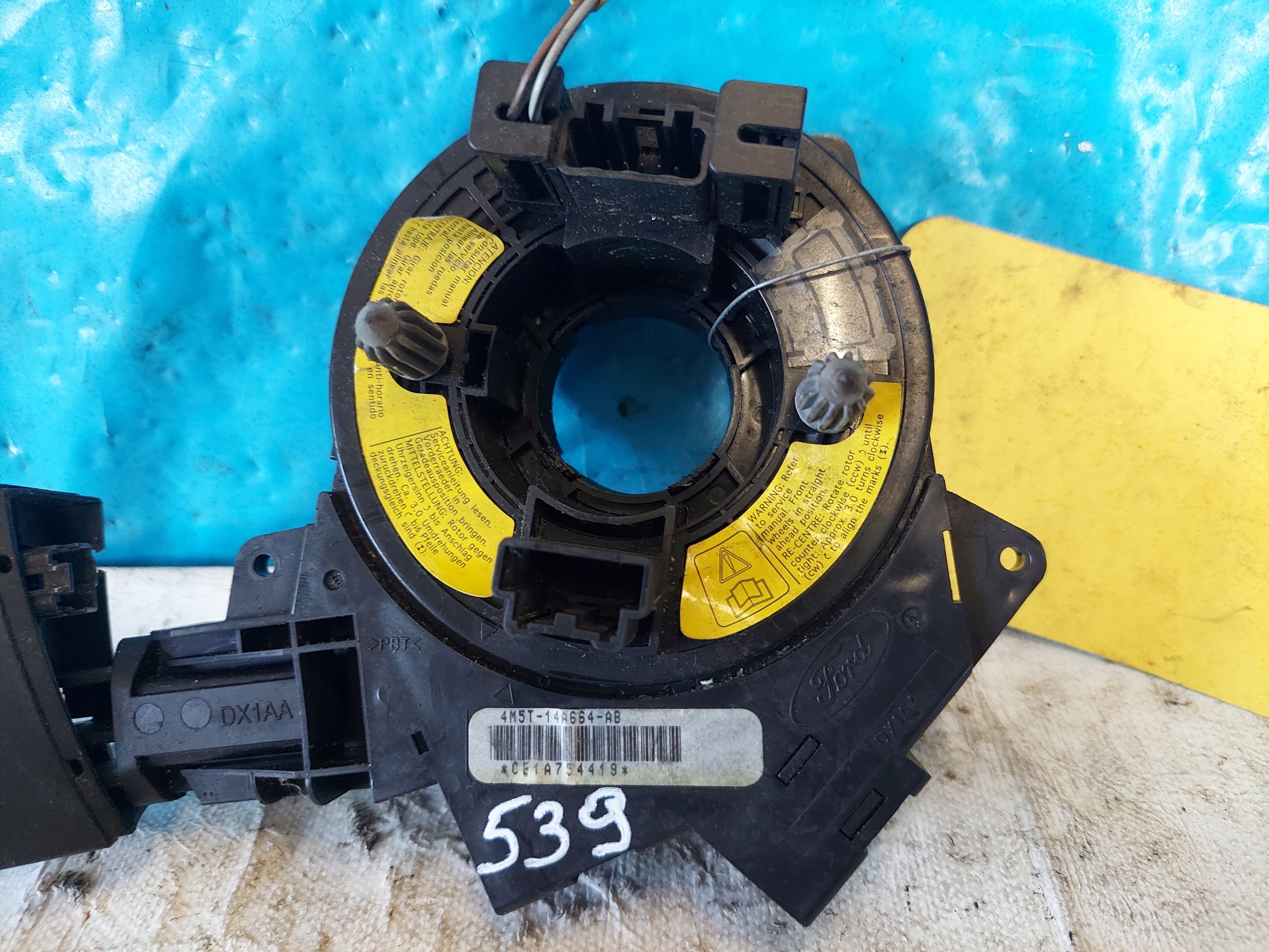 ring airbag FOCUS II CC 4M5T14A664AB