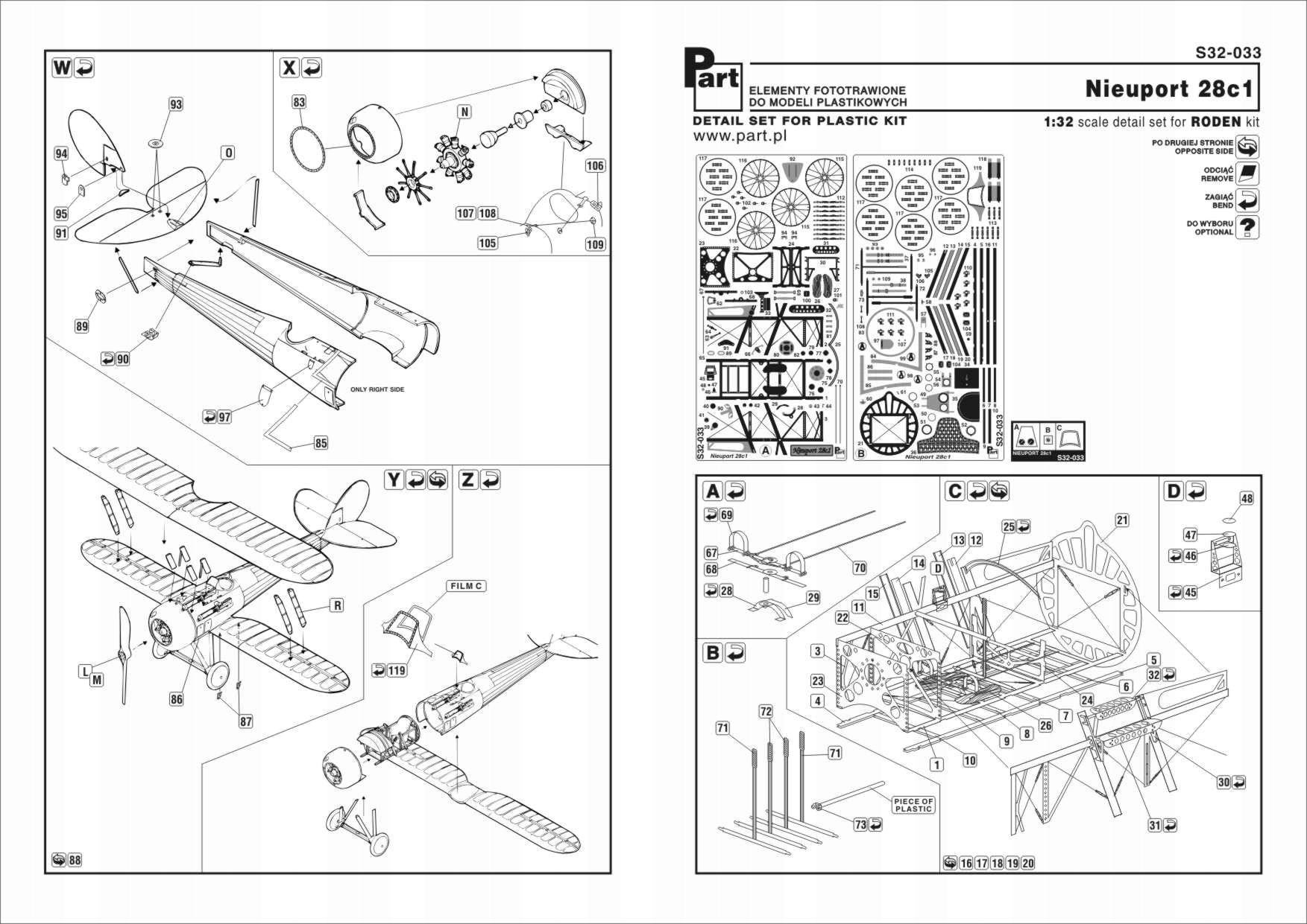 Part S32-033 1/32 Nieuport 28c1 (Roden)