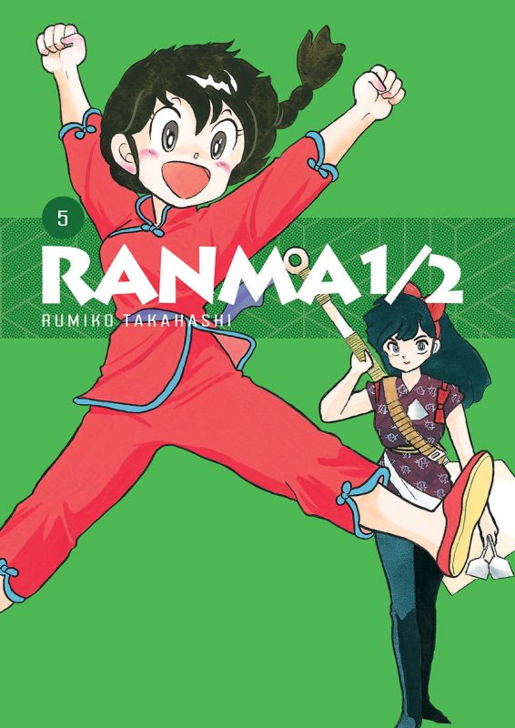 Ranma 1/2 #5 Manga Nowy