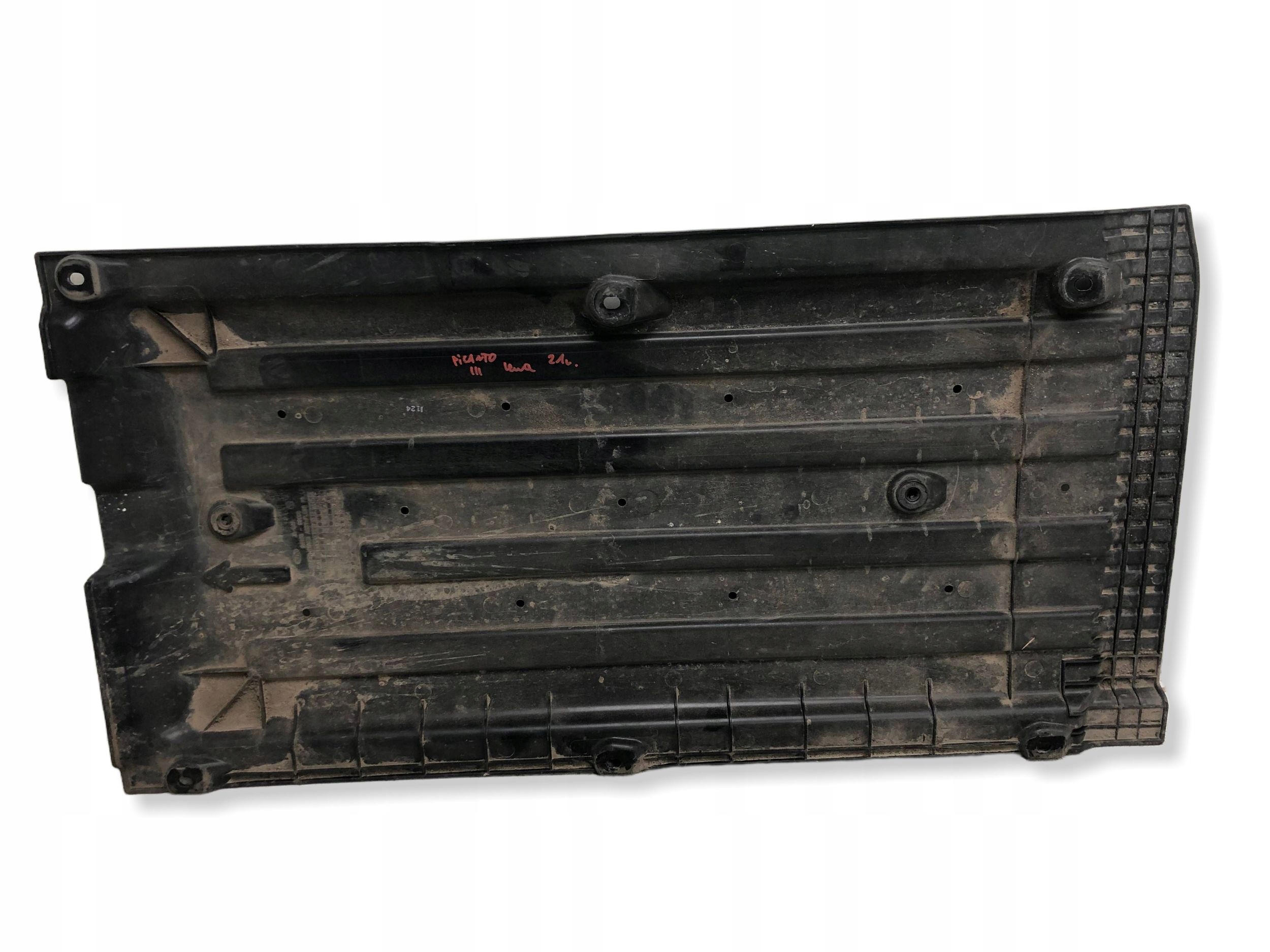 cover chassis left KIA PICANTO III 84135-G6000