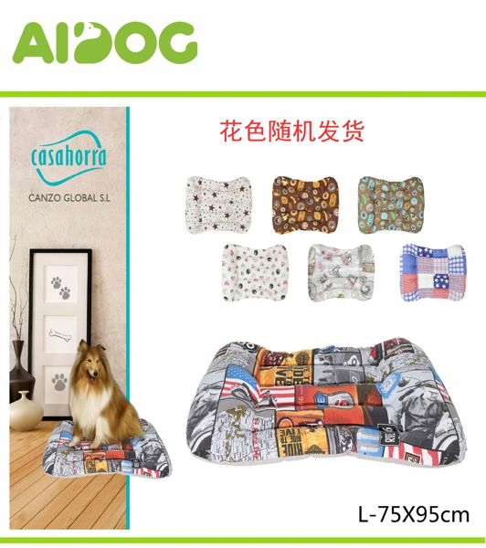 Levně Polštář Náhodné vzory