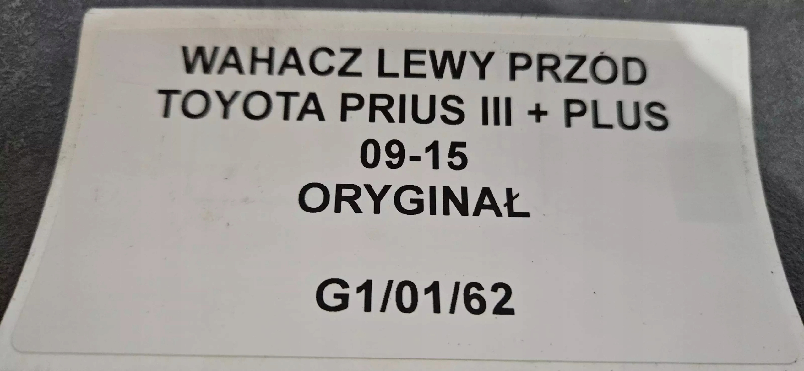 arm left front TOYOTA PRIUS III + plus 2009-15