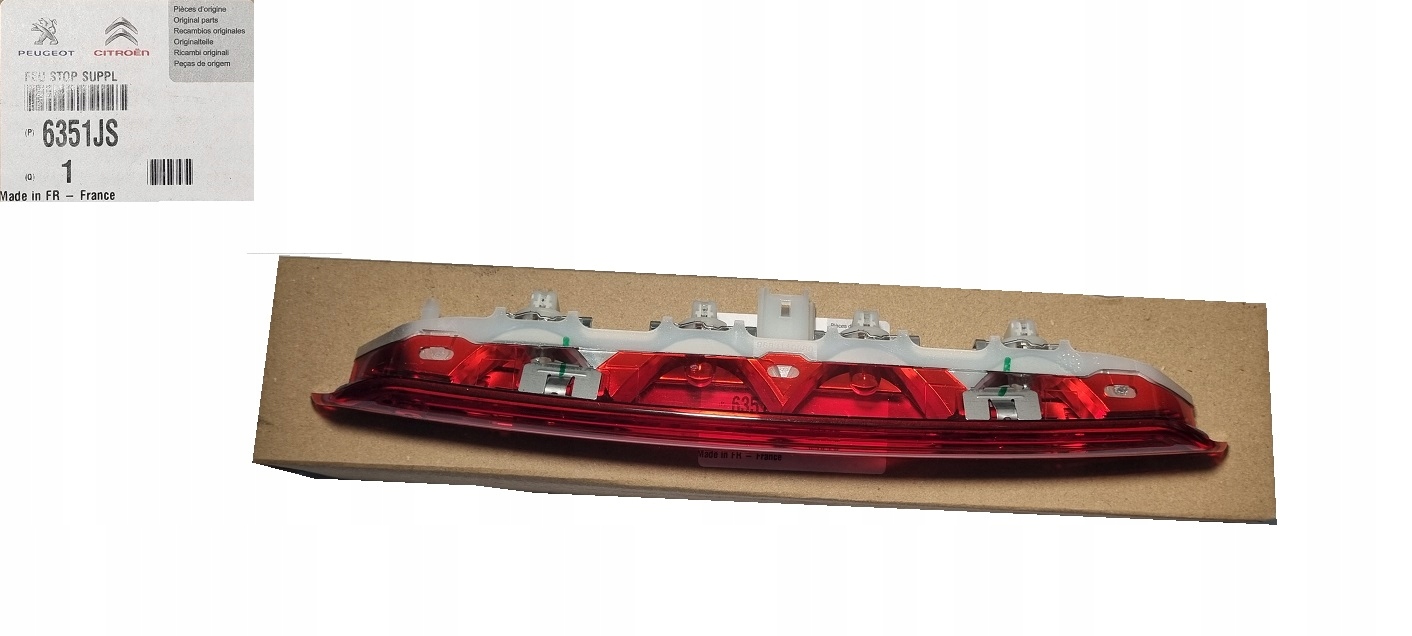 6351JS - Третій світло стоп-лампа CITROEN C3 II 2009-2017