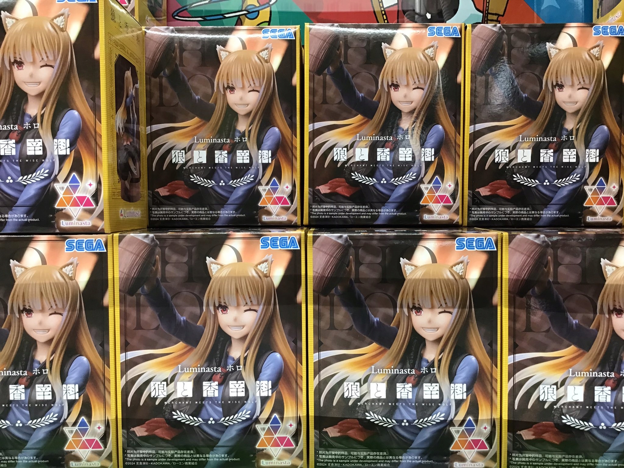 High&Seek ツタエノヒガサ wolf&wolff atelier103 High&Seek ツタエノヒガサ wolf&wolff atelier103