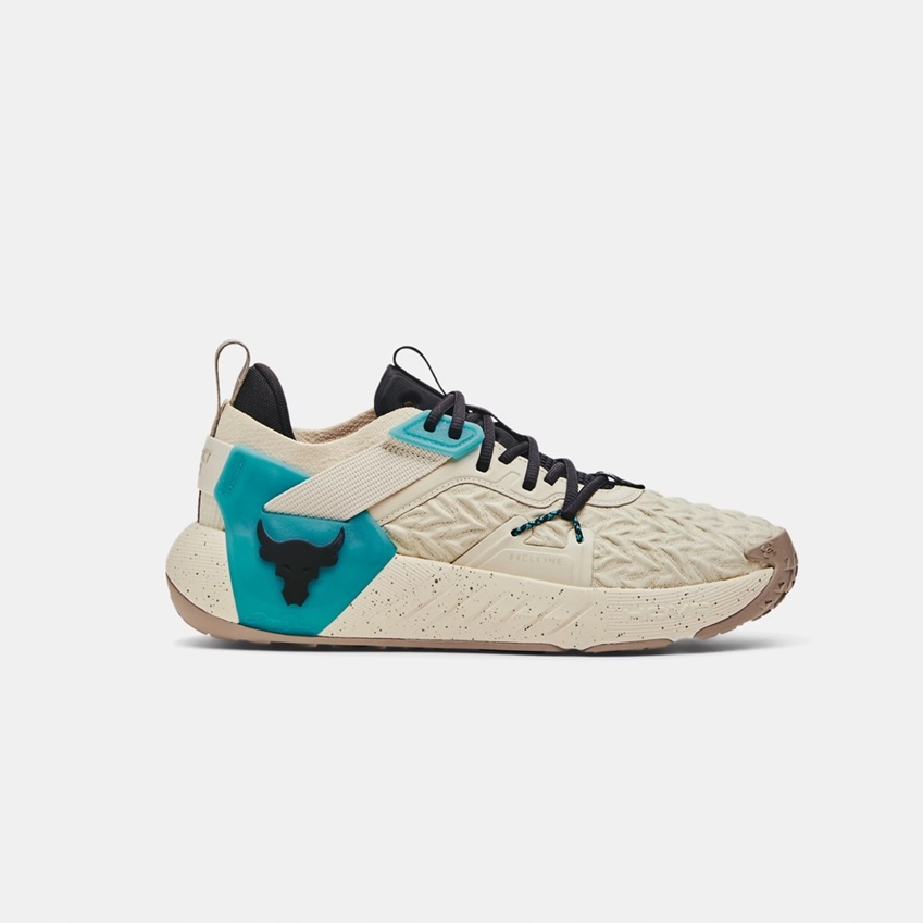 Under Armour Buty Męskie Project Rock 6 Brun 42