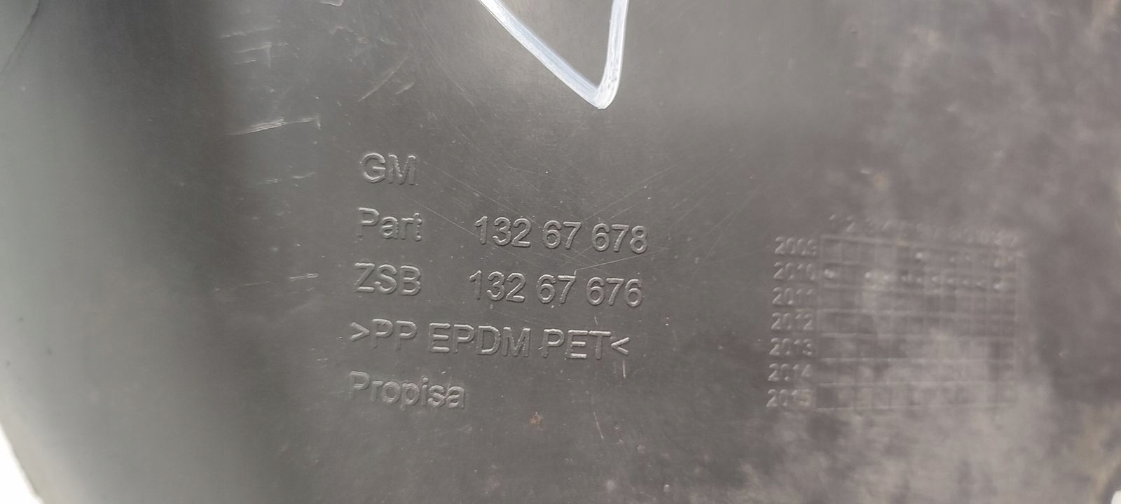 mudguard front front left Opel Meriva B