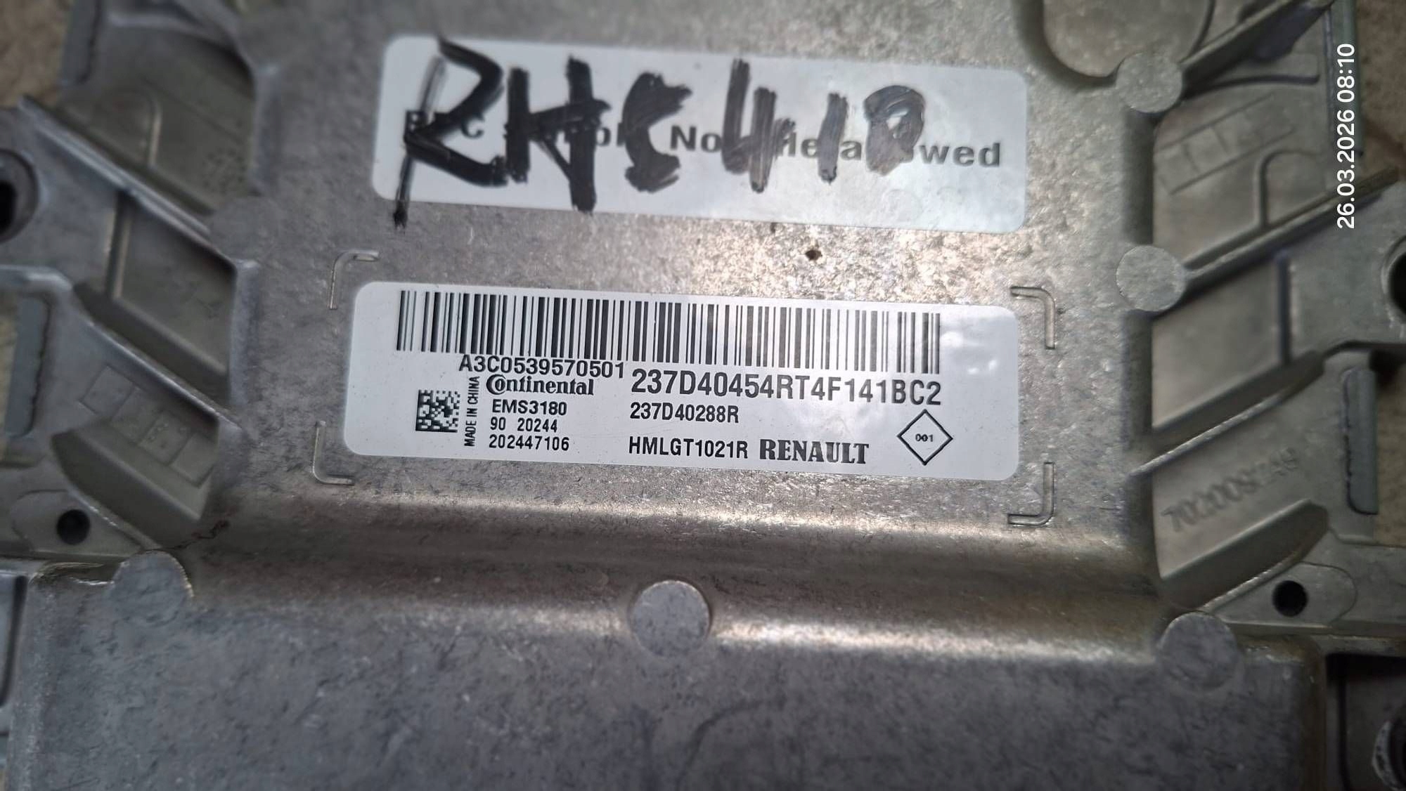 control unit of the engine Dacia Spring 237D40288R