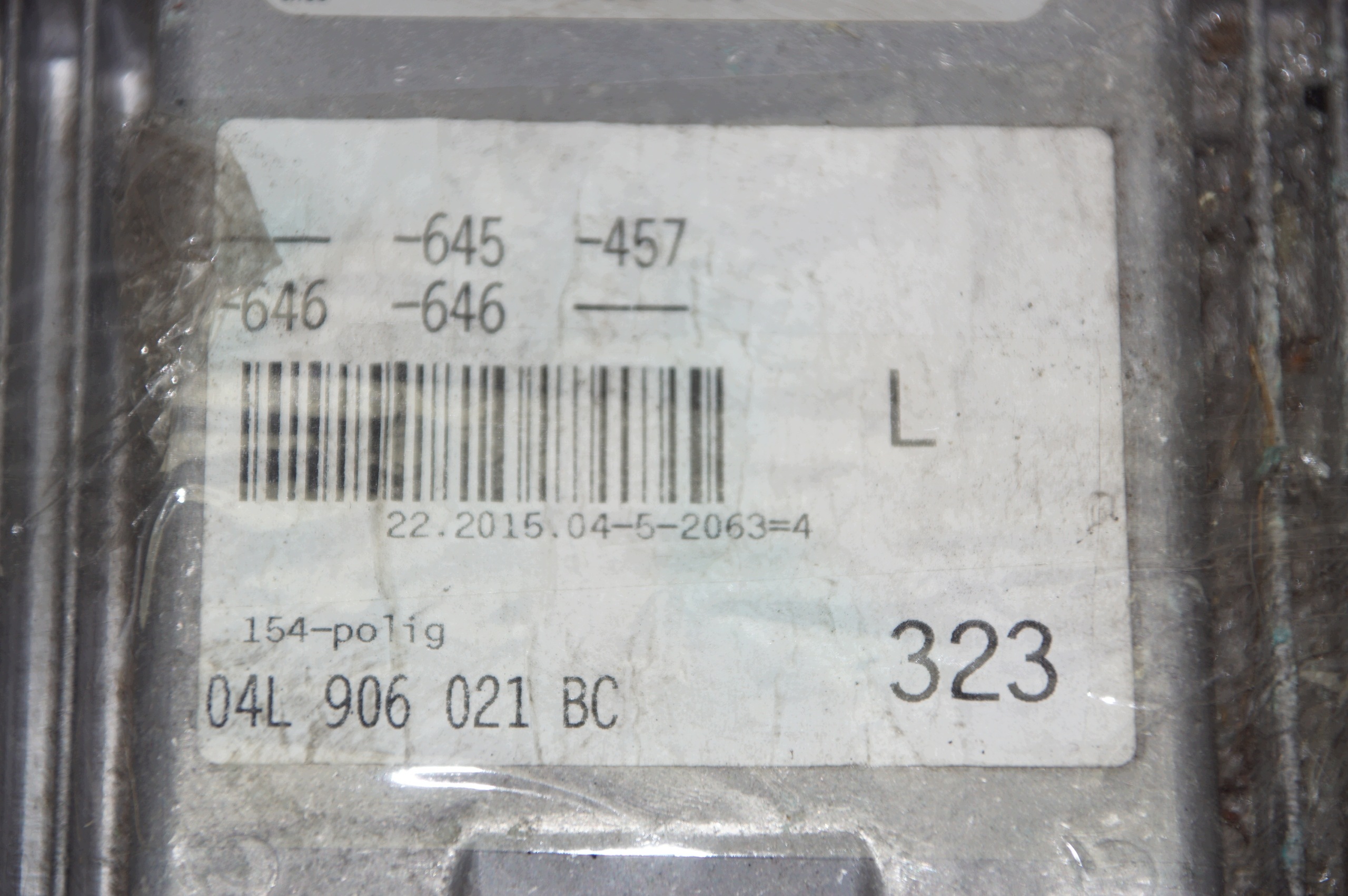computer motore ECU 04L906021BC EDC17C64 AUDI A6 C7