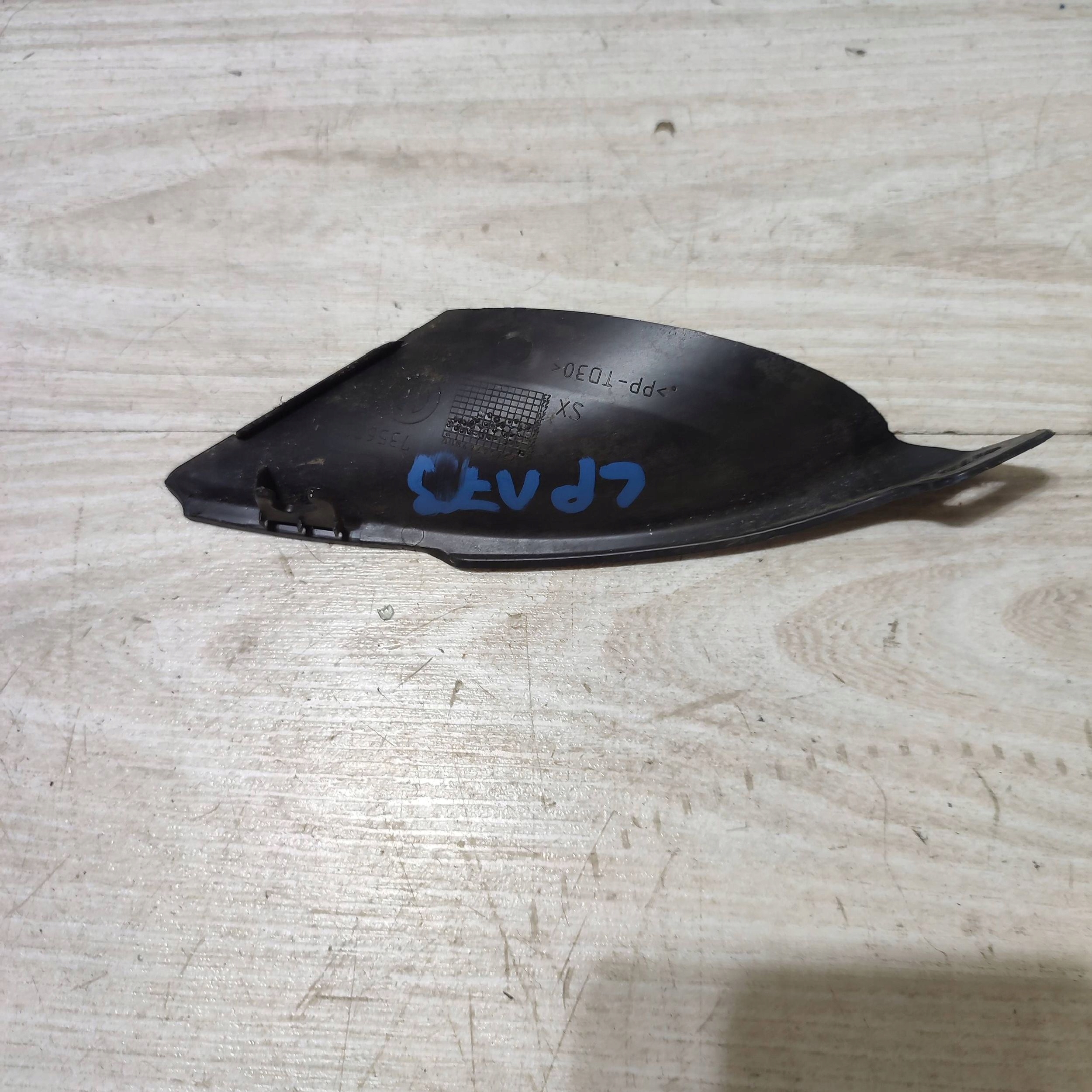 element under the window front side left Fiat 500X 735622885