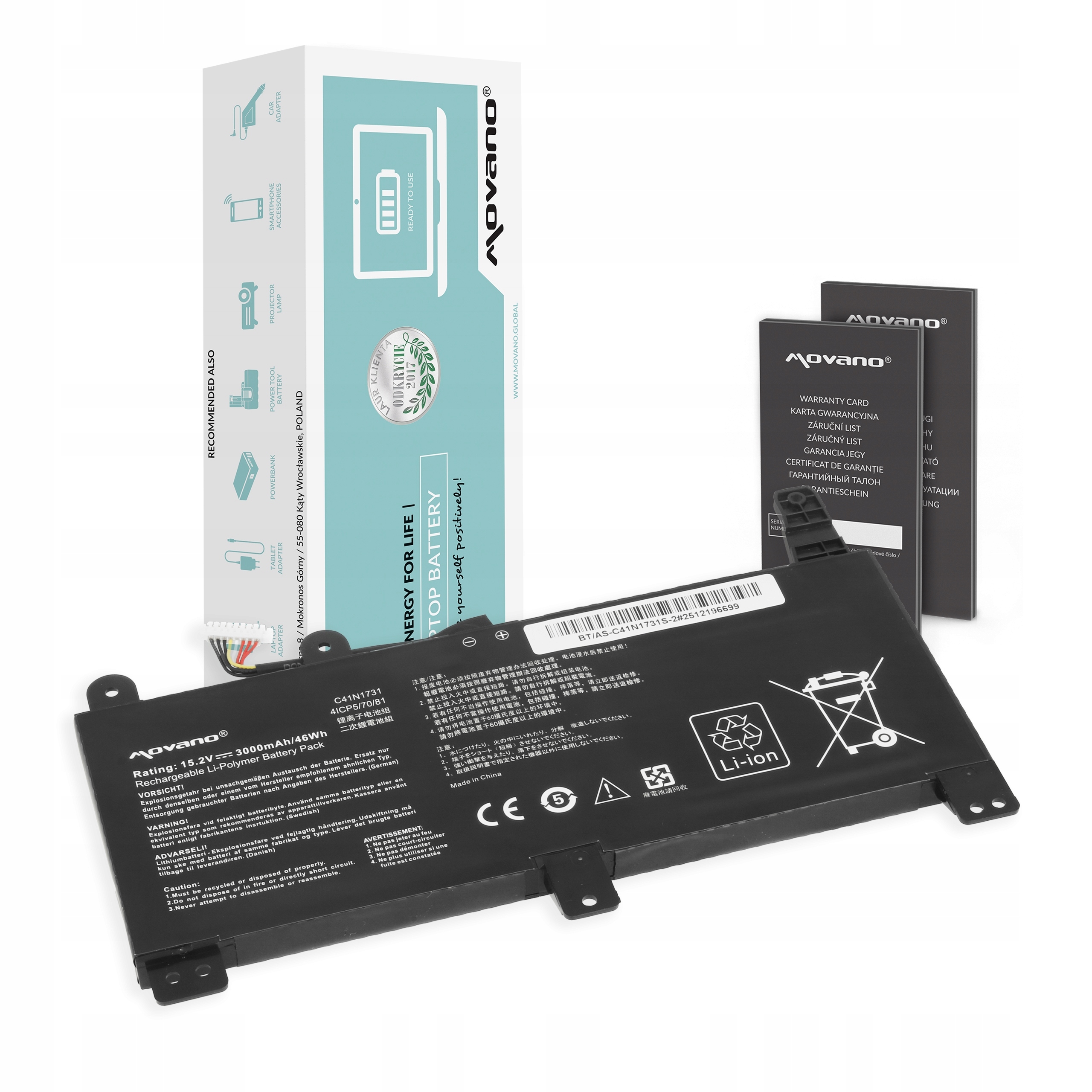 Bateria do Asus C41N1731 G512LU G531G GL531GV G712L G532L G731 G731G G732L