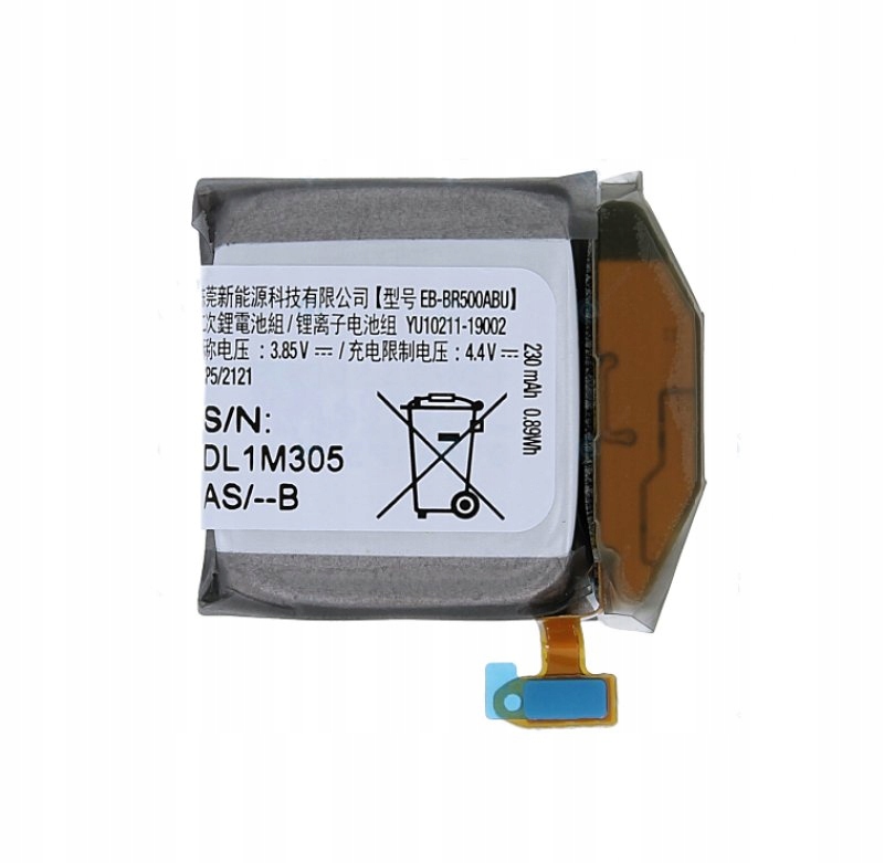 

Org bateria zegarka Samsung Watch Active SM-R500