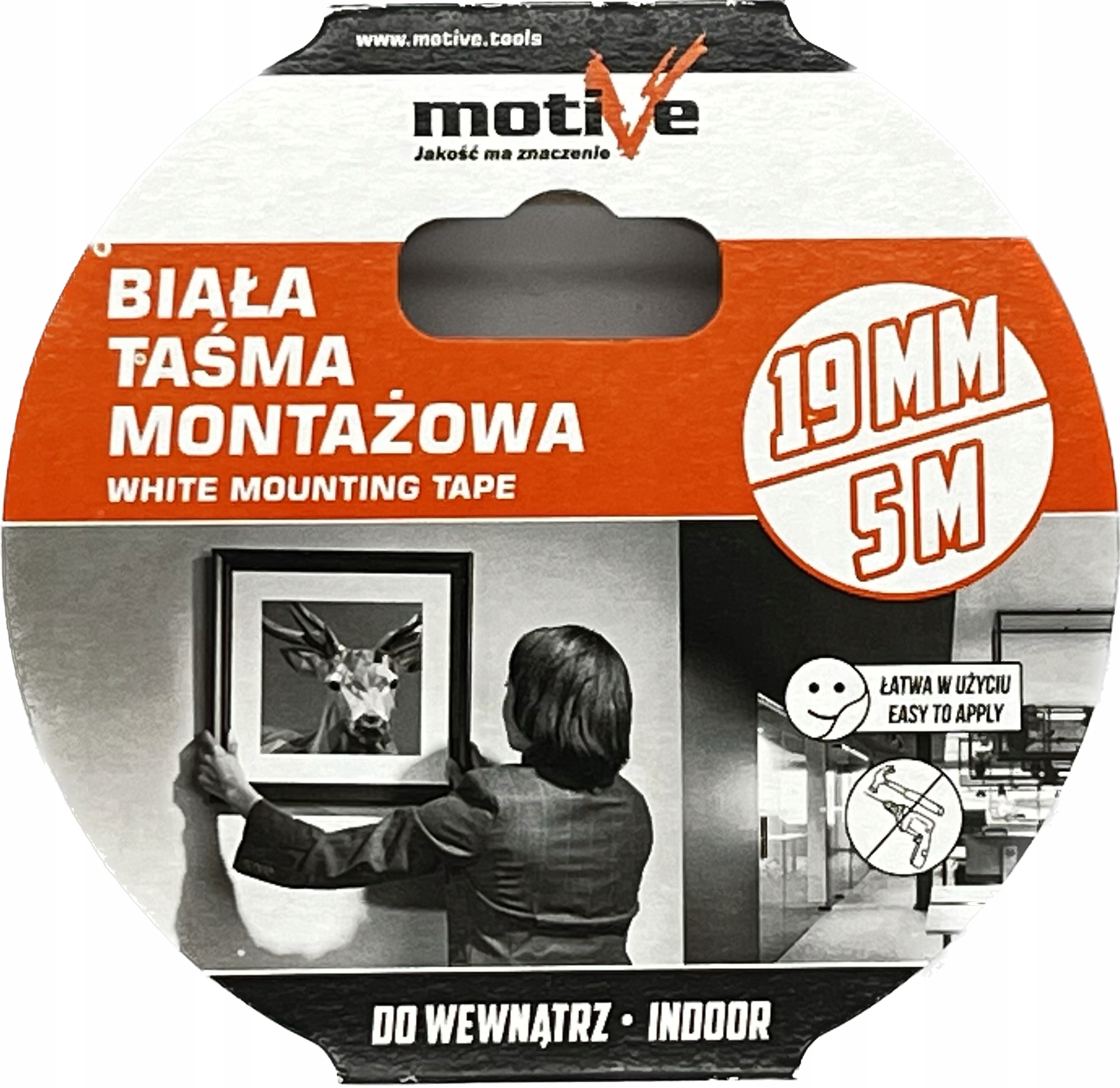 TAŚMA MONTAŻOWA SAMOPRZYLEPNA 2 STRONNA PIANKOWA EAN (GTIN) 5907437022078