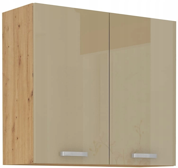 Závěsná Skříňka 80X72 2X Přední Mdf Cappucino Lesk