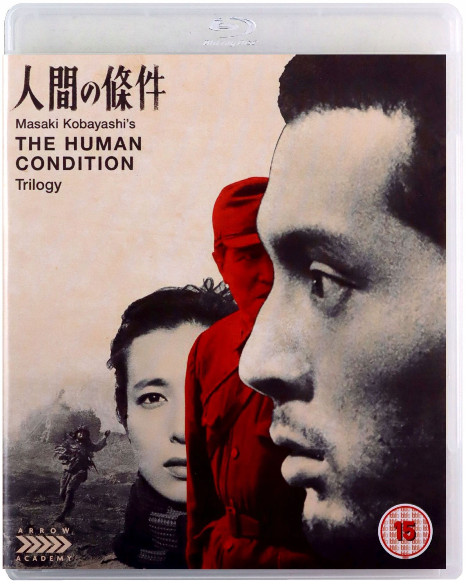 

The Human Condition (3XBLU-RAY)