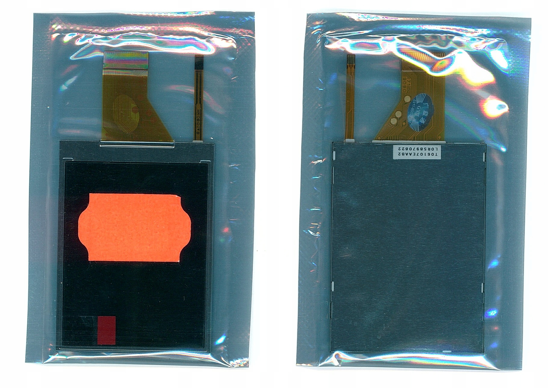 LCD Nikon Coolpix S550 S210 S202