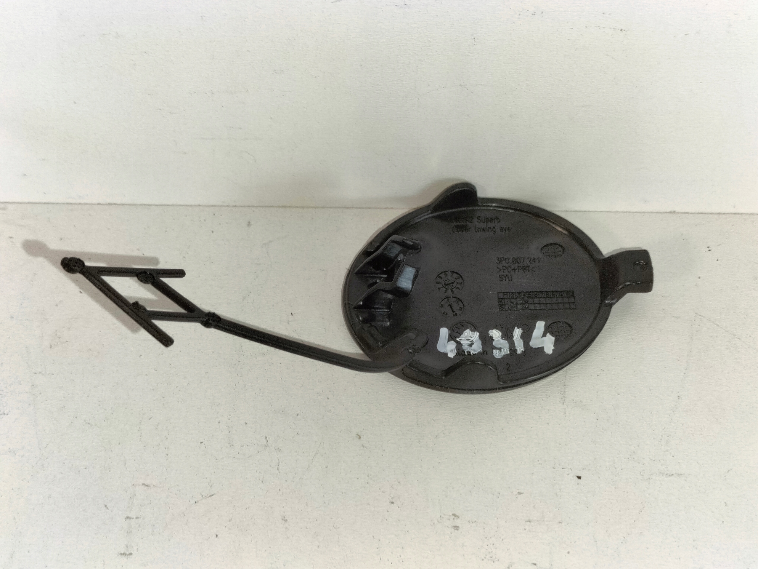 towing hook cap of a bumper front SKODA SUPERB 4 IV 23