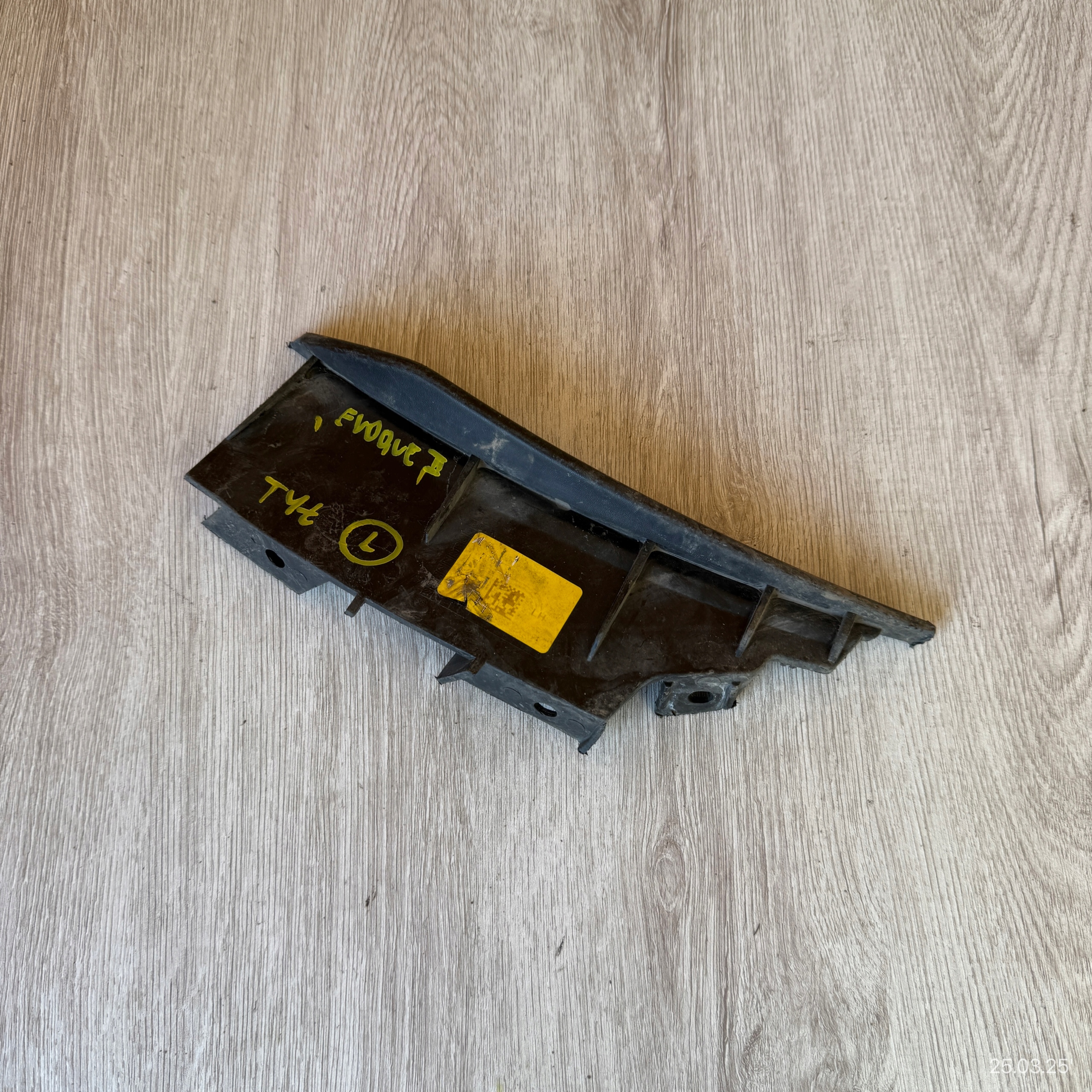 support rear left LAND ROVER RANGE ROVER EVOQUE II K8D2-291D01-A