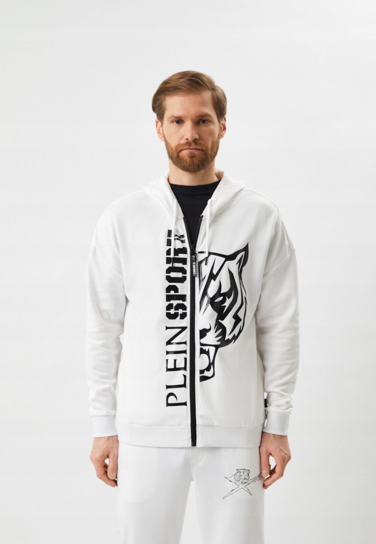 Plein Sport Bílá Mikina S Potiskem Na Zip (M)